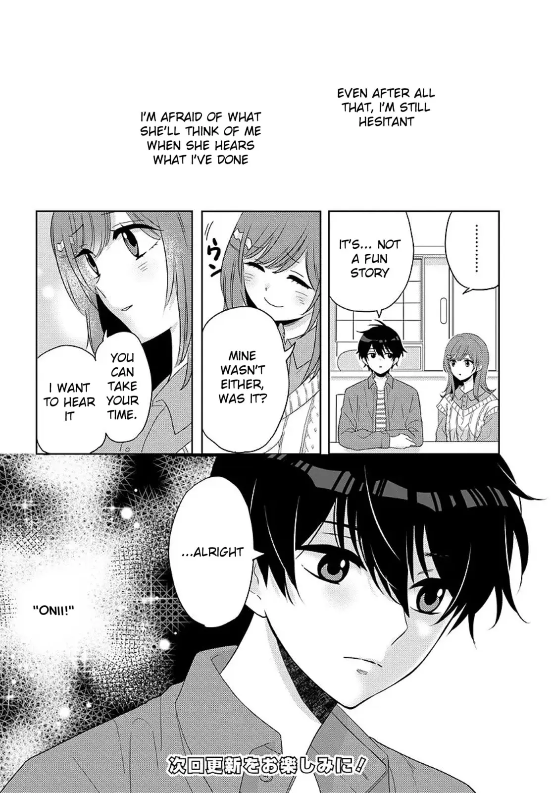 Nibanme na Boku to Ichiban no Kanojo - Chapter 5.2 - Page 23
