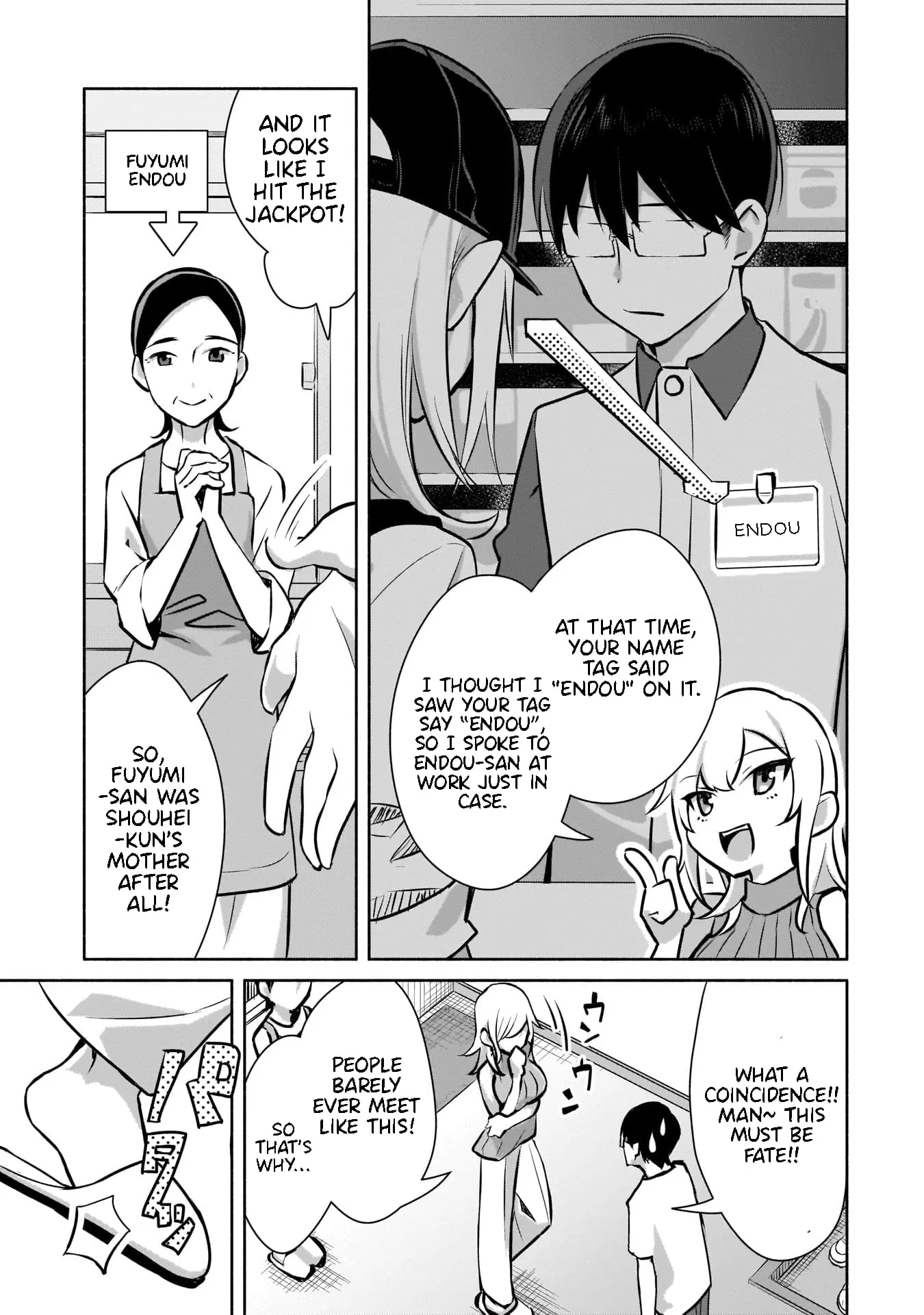 Bocchi no Boku ni Kyousei Kanojo ga Yattekita - Chapter 1.1 - Page 15