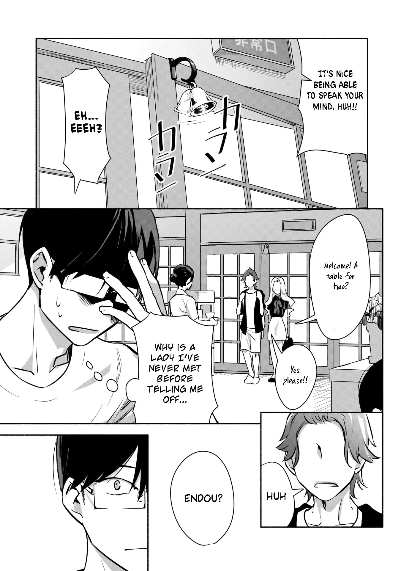 Bocchi no Boku ni Kyousei Kanojo ga Yattekita - Chapter 1.1 - Page 27