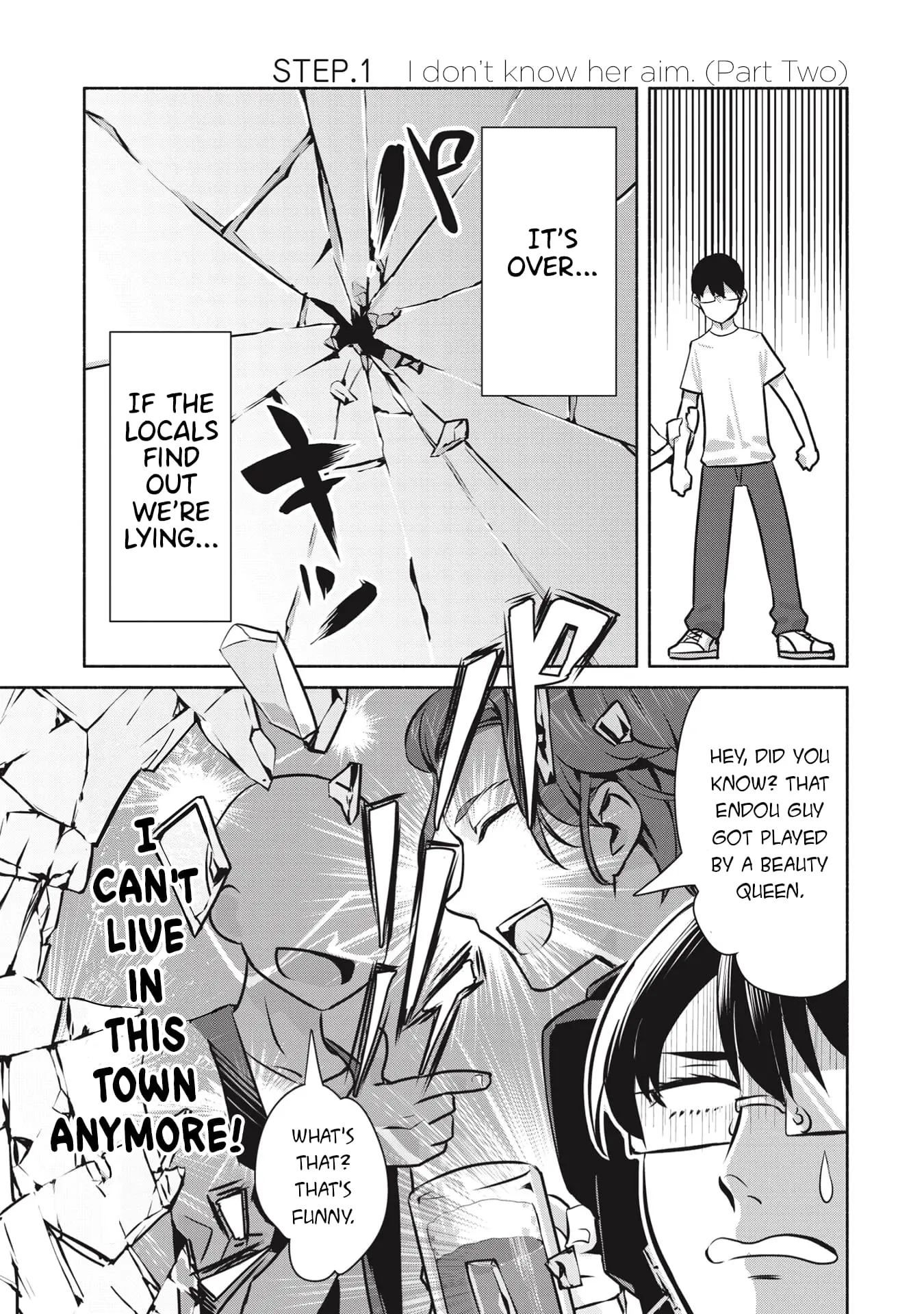 Bocchi no Boku ni Kyousei Kanojo ga Yattekita - Chapter 1.2 - Page 1