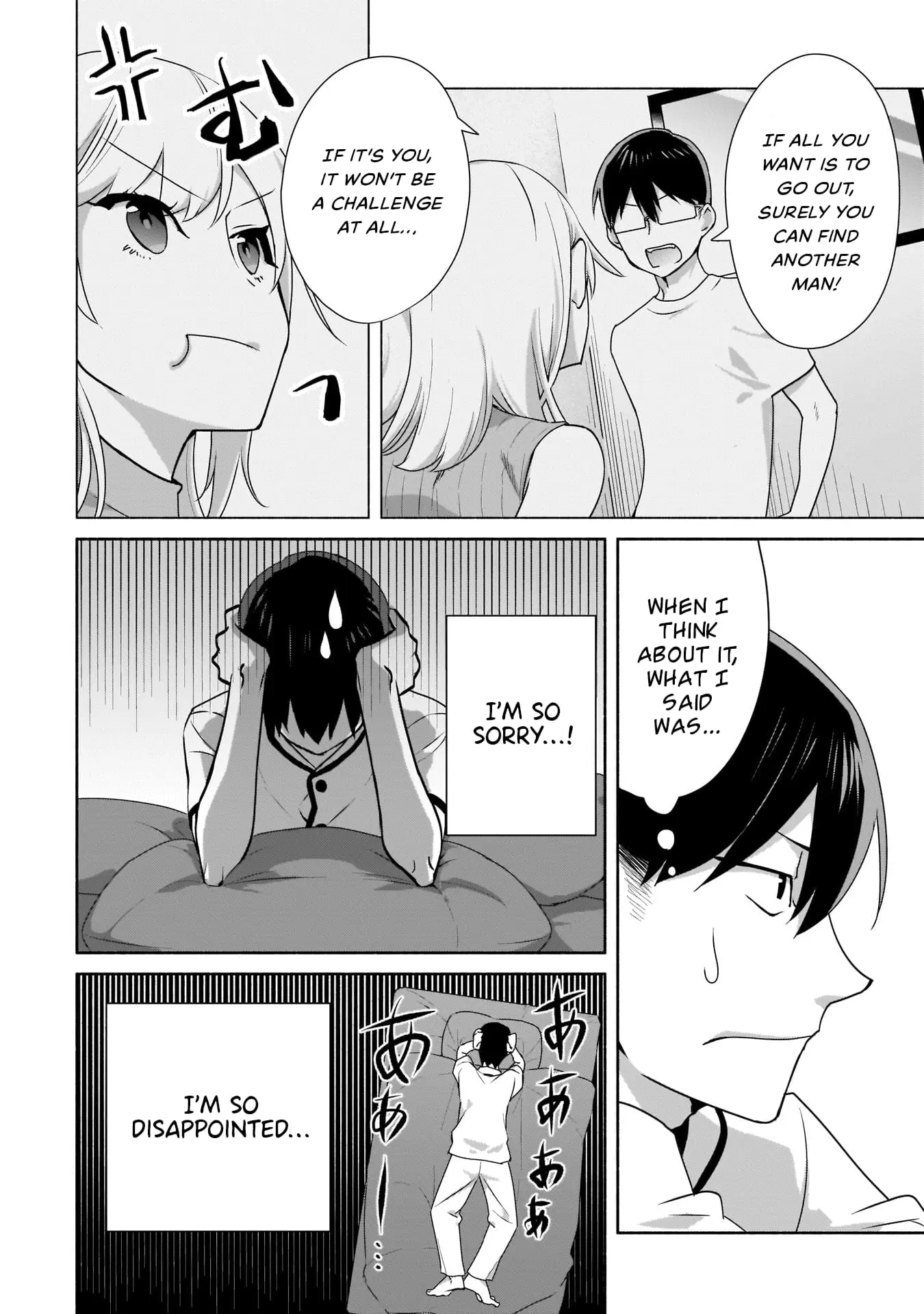 Bocchi no Boku ni Kyousei Kanojo ga Yattekita - Chapter 2 - Page 2