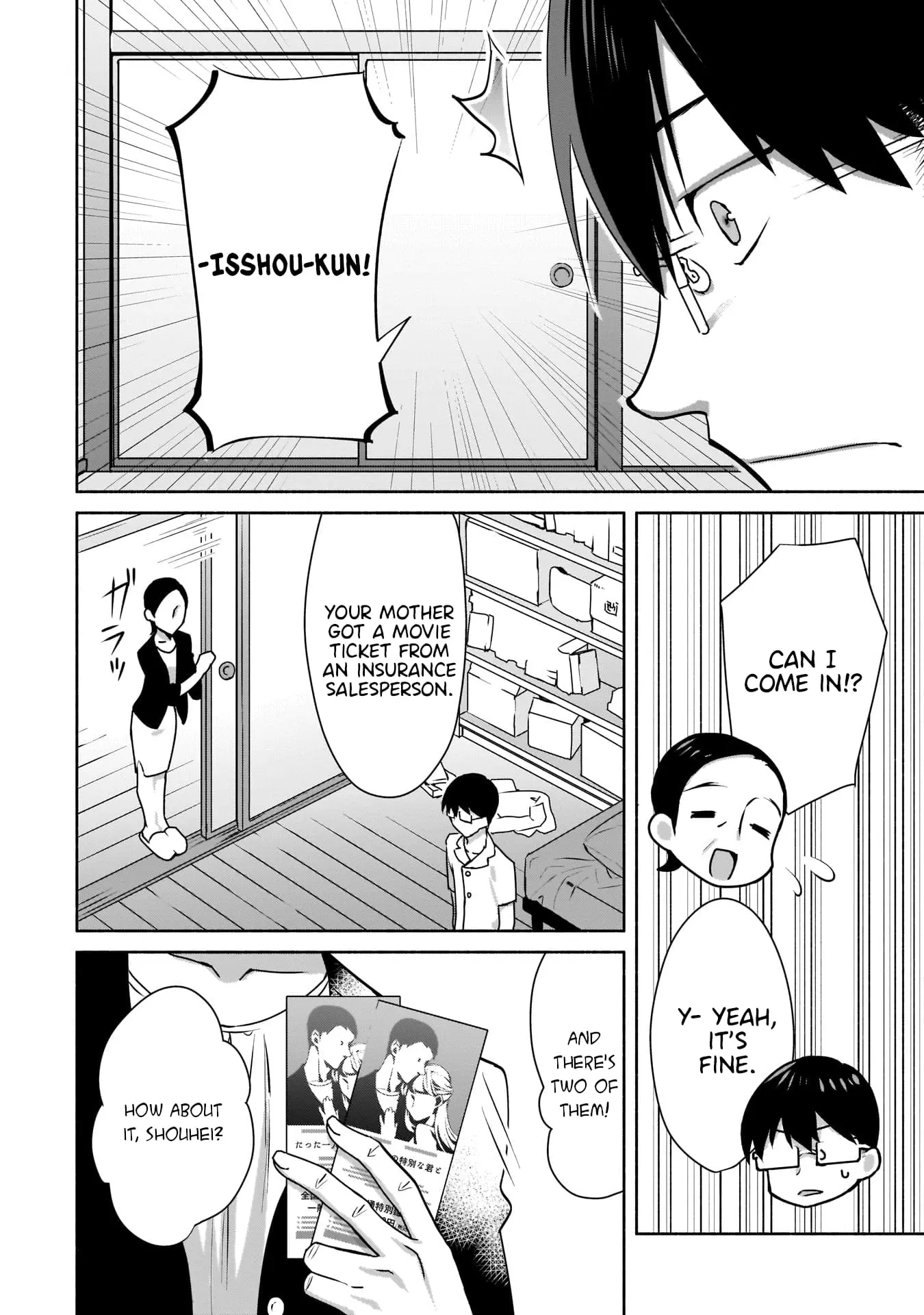 Bocchi no Boku ni Kyousei Kanojo ga Yattekita - Chapter 2 - Page 4