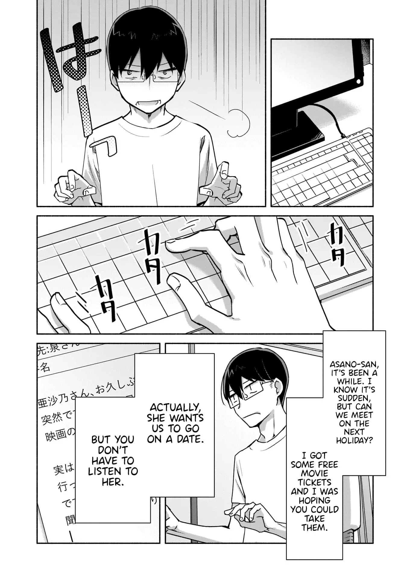 Bocchi no Boku ni Kyousei Kanojo ga Yattekita - Chapter 2 - Page 7