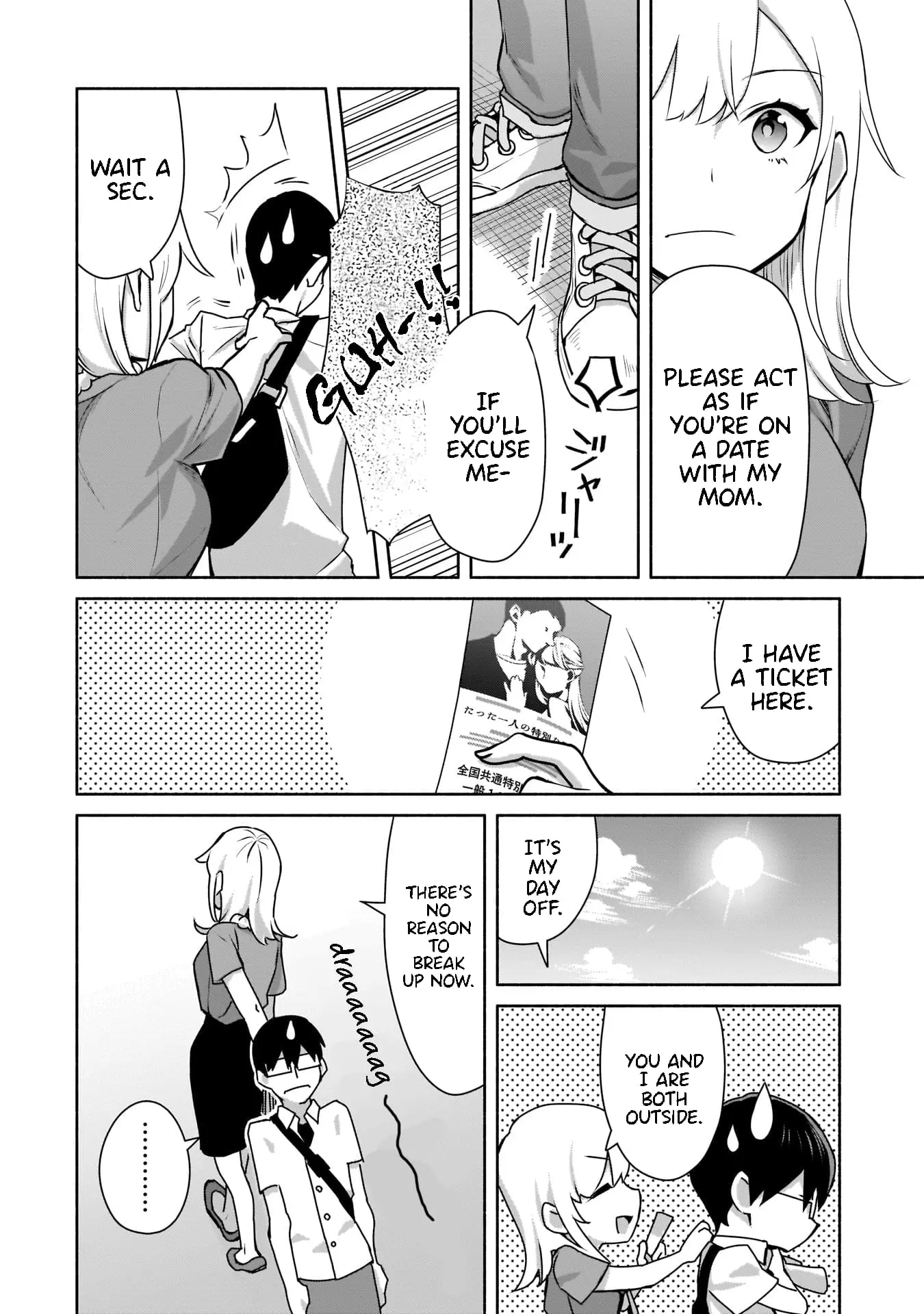 Bocchi no Boku ni Kyousei Kanojo ga Yattekita - Chapter 2 - Page 12