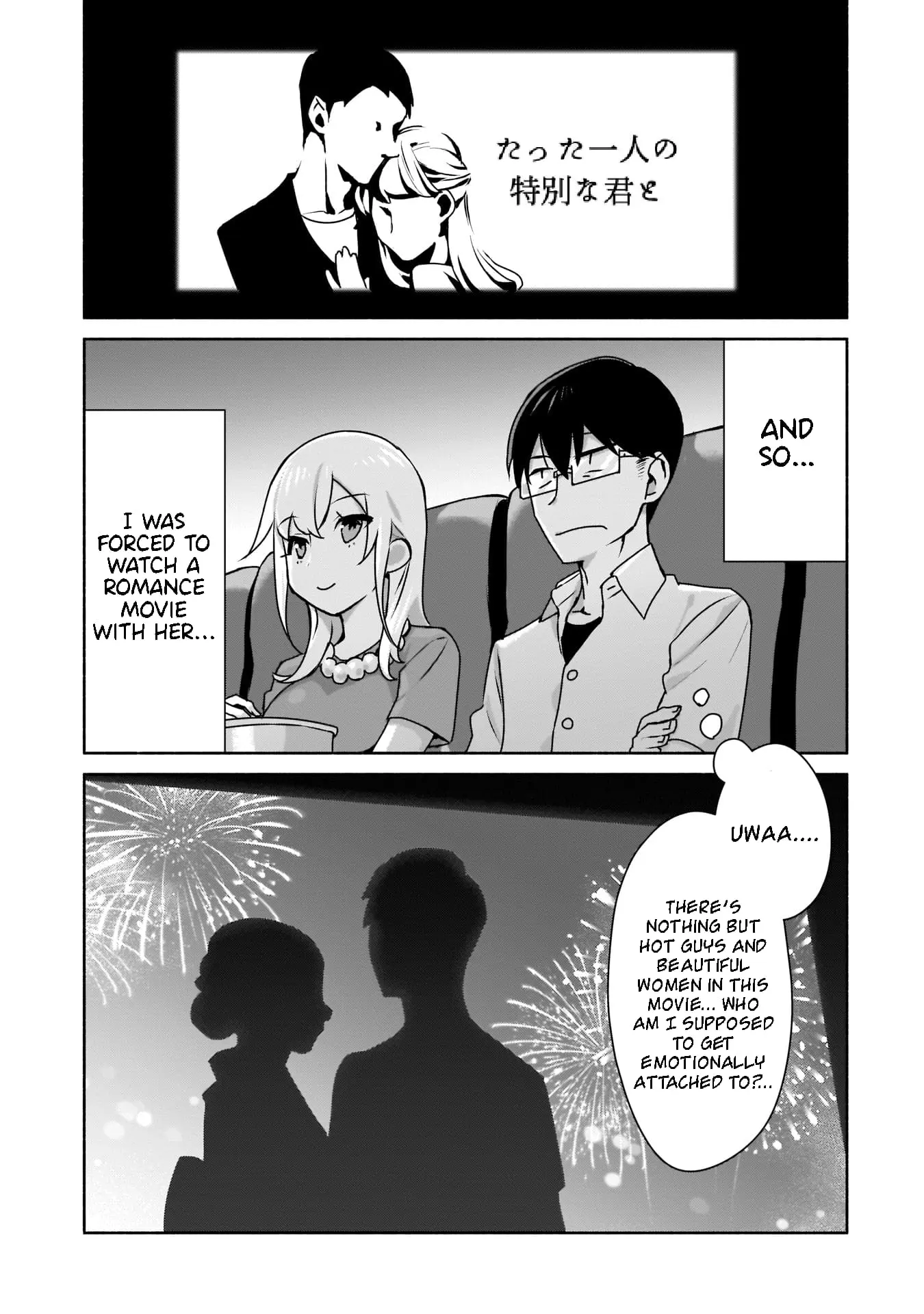 Bocchi no Boku ni Kyousei Kanojo ga Yattekita - Chapter 2 - Page 13