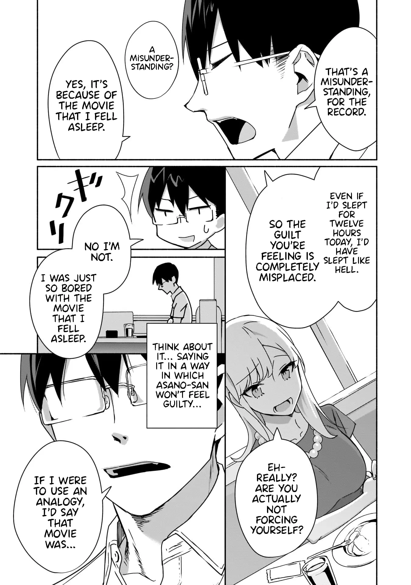 Bocchi no Boku ni Kyousei Kanojo ga Yattekita - Chapter 3 - Page 5