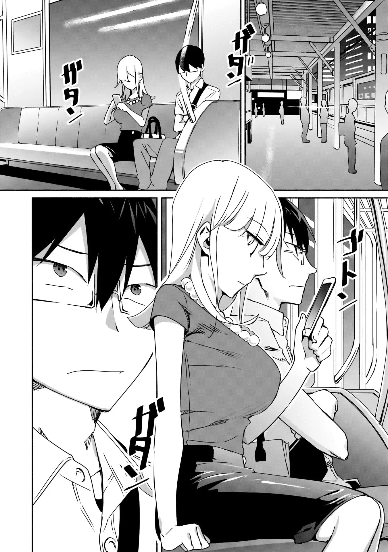 Bocchi no Boku ni Kyousei Kanojo ga Yattekita - Chapter 3 - Page 12
