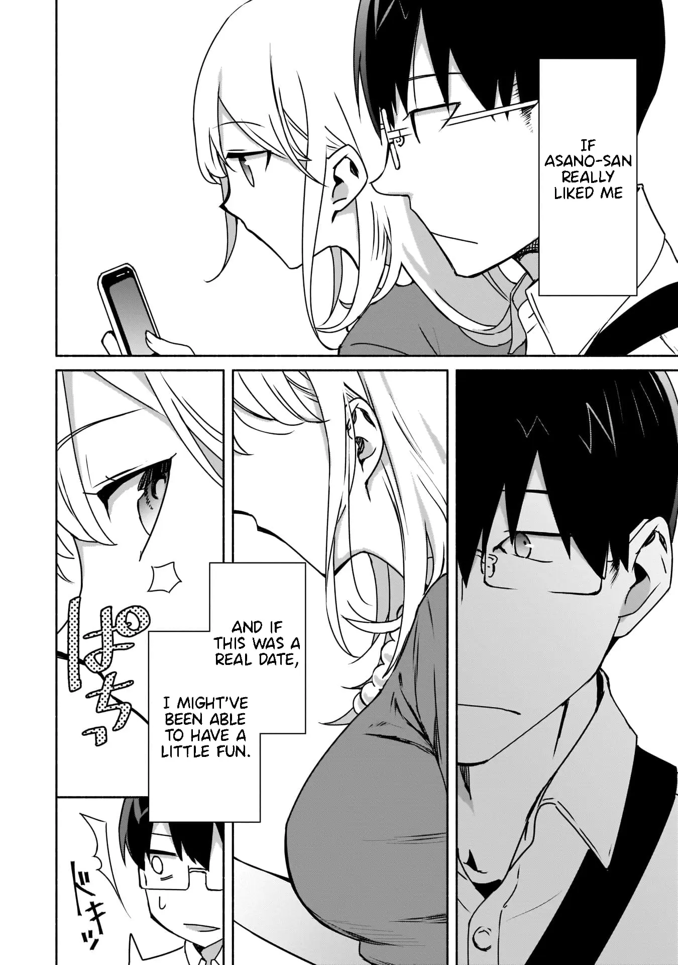 Bocchi no Boku ni Kyousei Kanojo ga Yattekita - Chapter 3 - Page 14