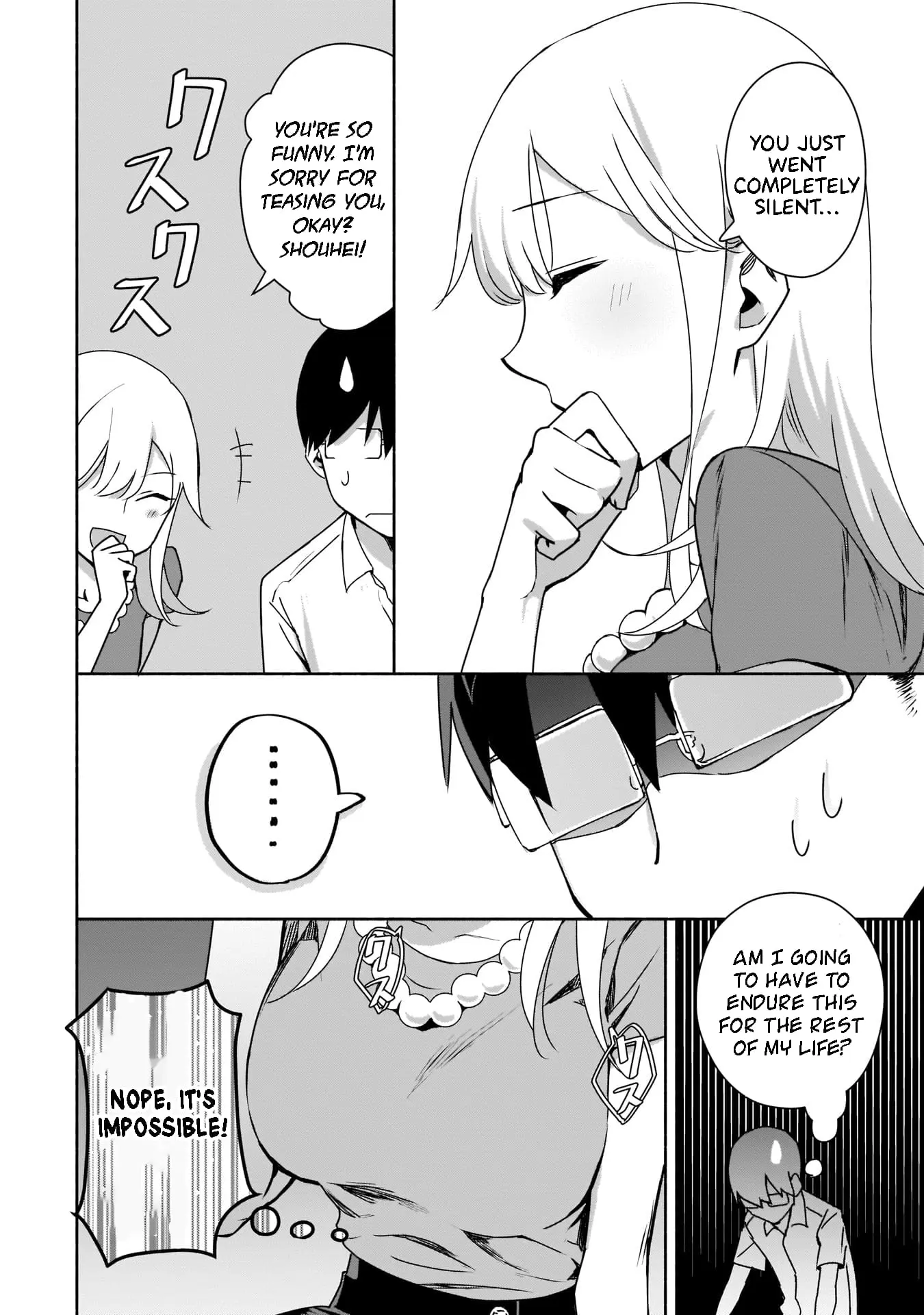 Bocchi no Boku ni Kyousei Kanojo ga Yattekita - Chapter 3 - Page 16