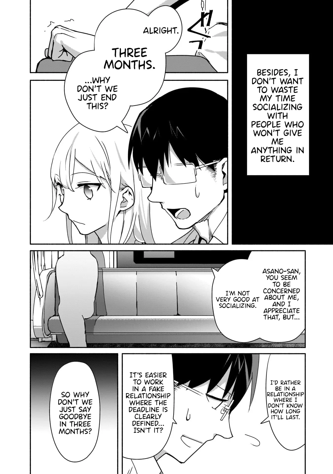 Bocchi no Boku ni Kyousei Kanojo ga Yattekita - Chapter 3 - Page 17