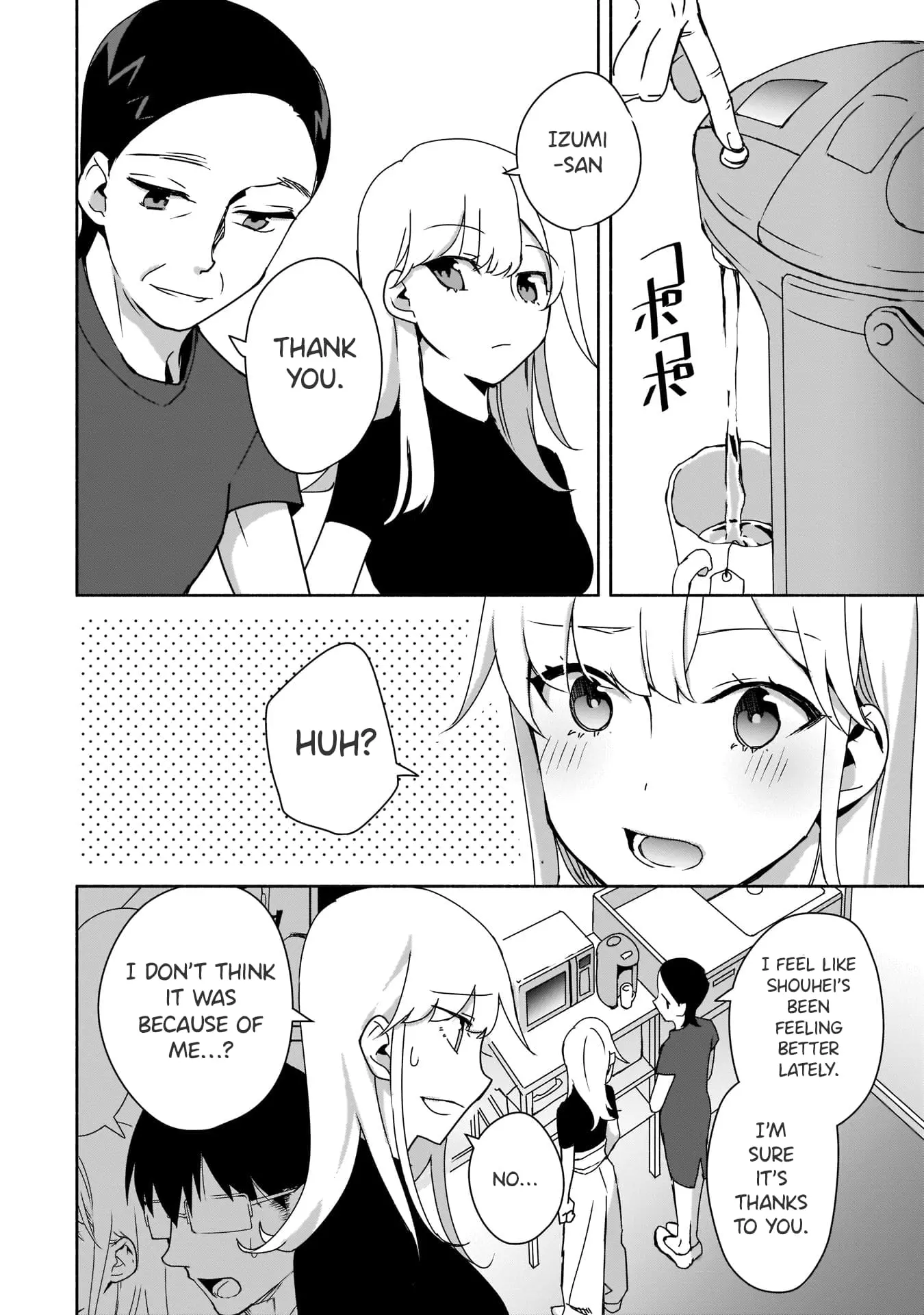 Bocchi no Boku ni Kyousei Kanojo ga Yattekita - Chapter 4 - Page 6