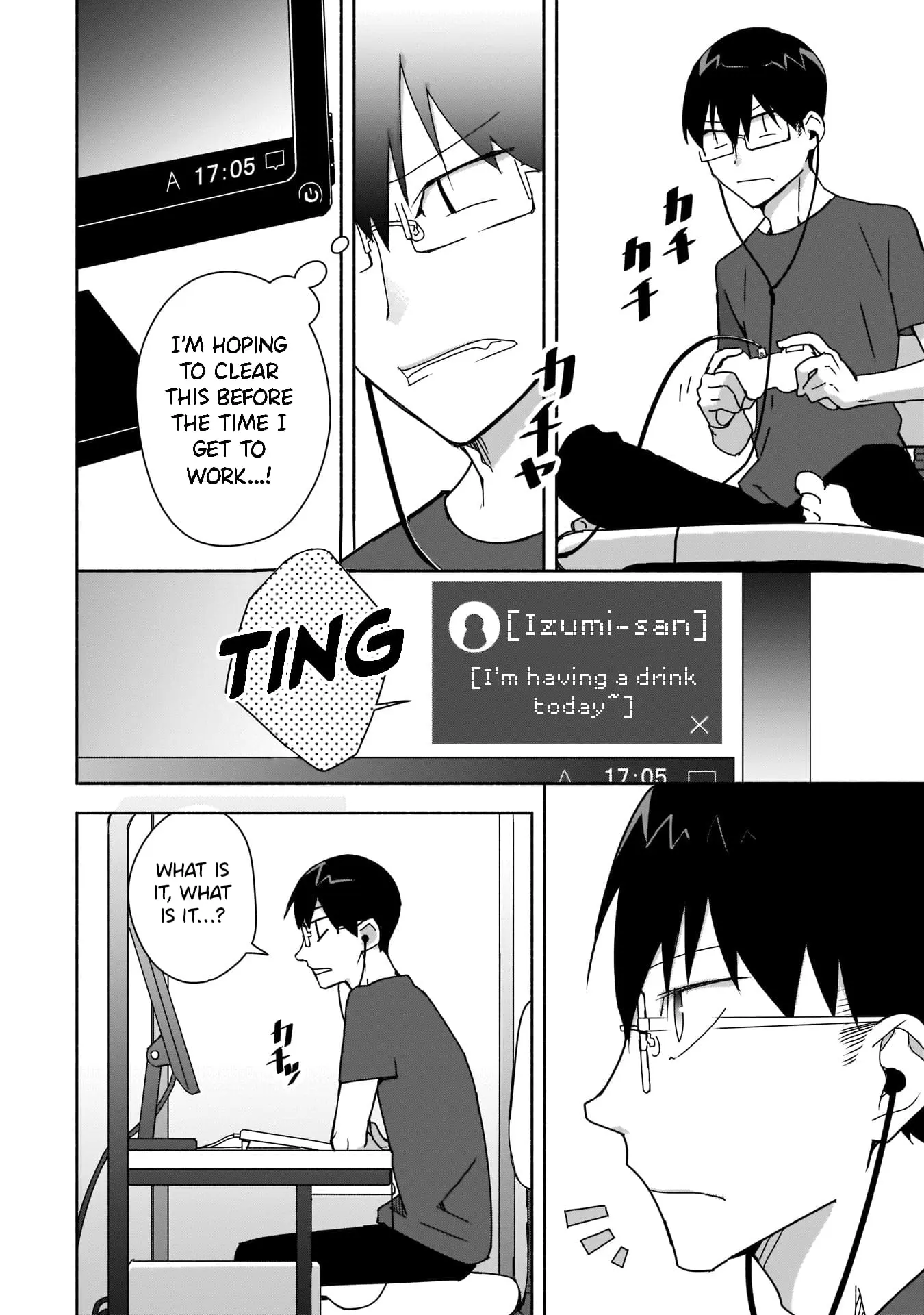 Bocchi no Boku ni Kyousei Kanojo ga Yattekita - Chapter 4 - Page 10
