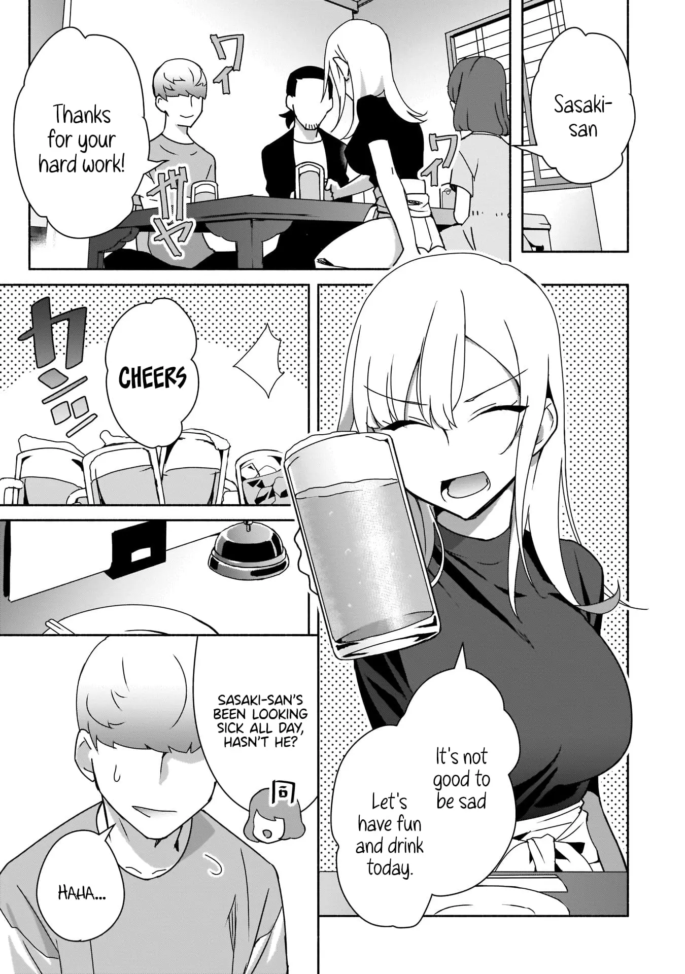 Bocchi no Boku ni Kyousei Kanojo ga Yattekita - Chapter 4 - Page 15