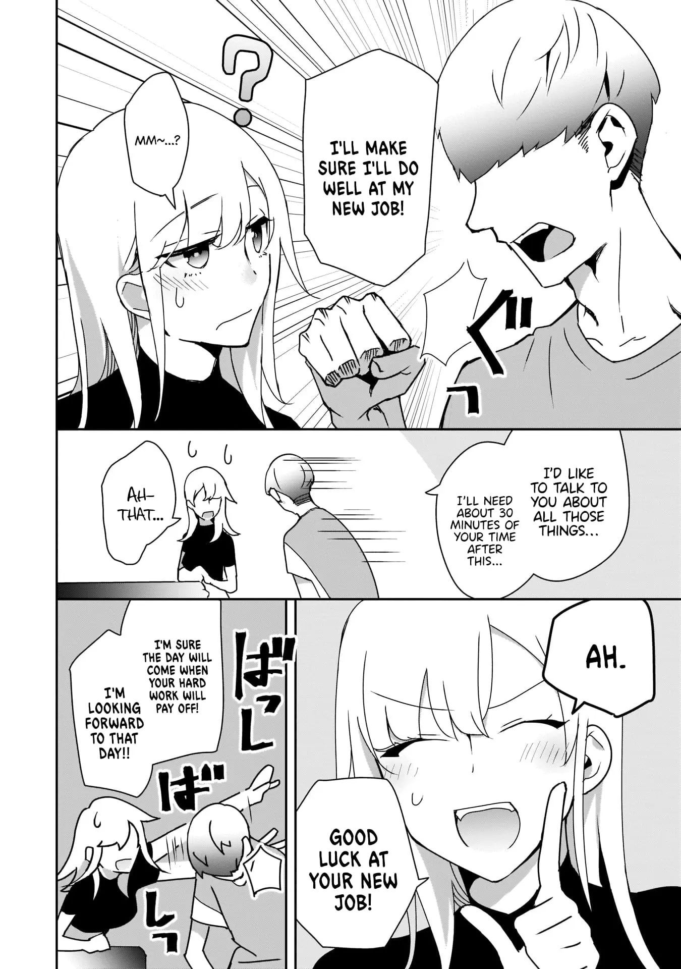 Bocchi no Boku ni Kyousei Kanojo ga Yattekita - Chapter 4 - Page 18