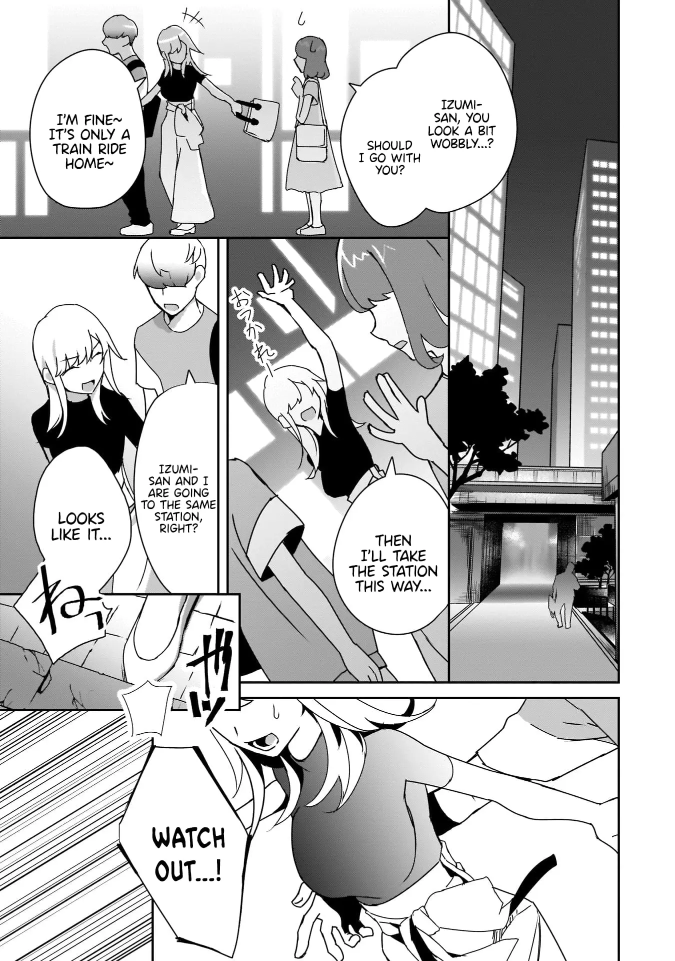 Bocchi no Boku ni Kyousei Kanojo ga Yattekita - Chapter 4 - Page 19