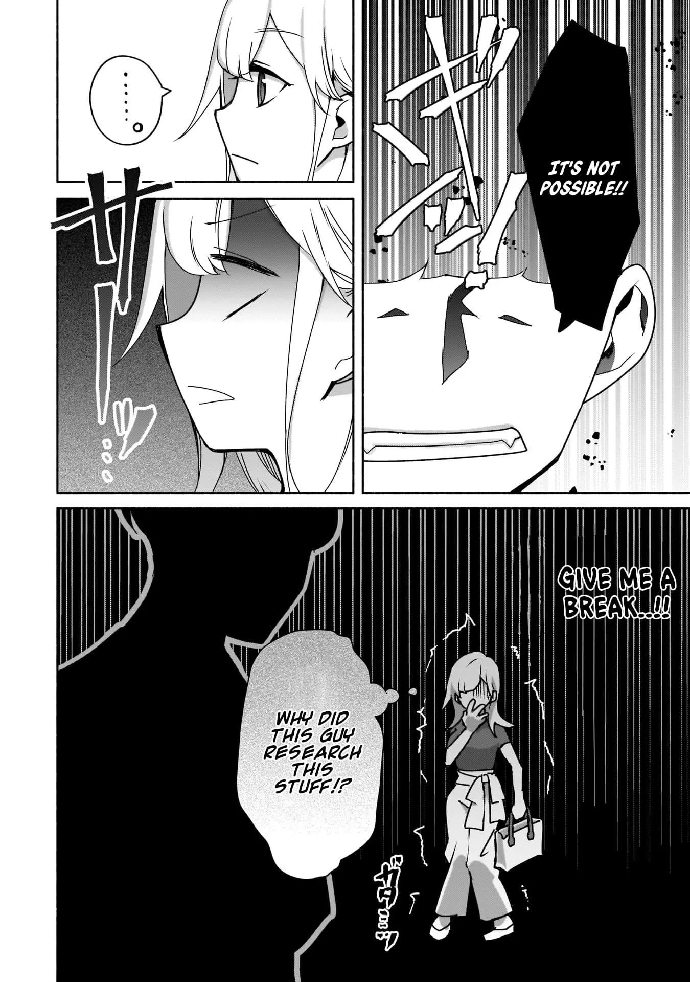 Bocchi no Boku ni Kyousei Kanojo ga Yattekita - Chapter 5 - Page 6