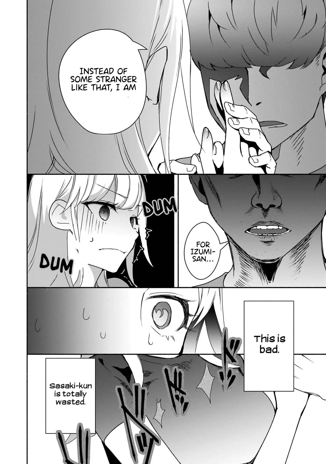 Bocchi no Boku ni Kyousei Kanojo ga Yattekita - Chapter 5 - Page 12