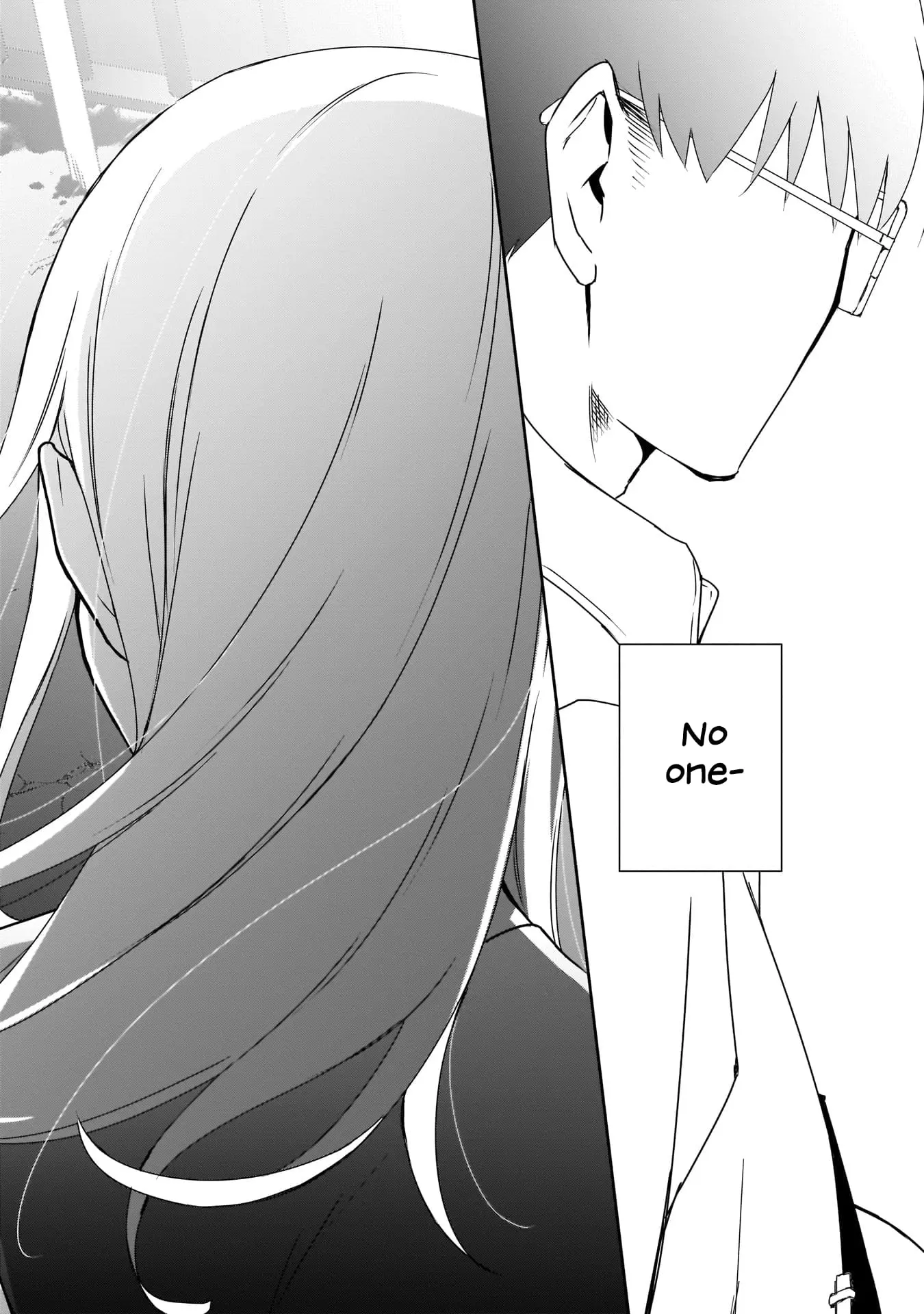 Bocchi no Boku ni Kyousei Kanojo ga Yattekita - Chapter 5 - Page 16