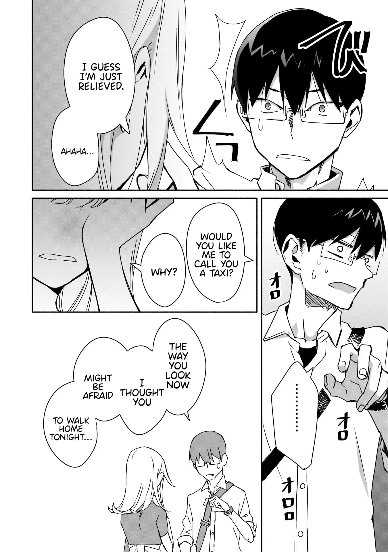 Bocchi no Boku ni Kyousei Kanojo ga Yattekita - Chapter 5 - Page 24