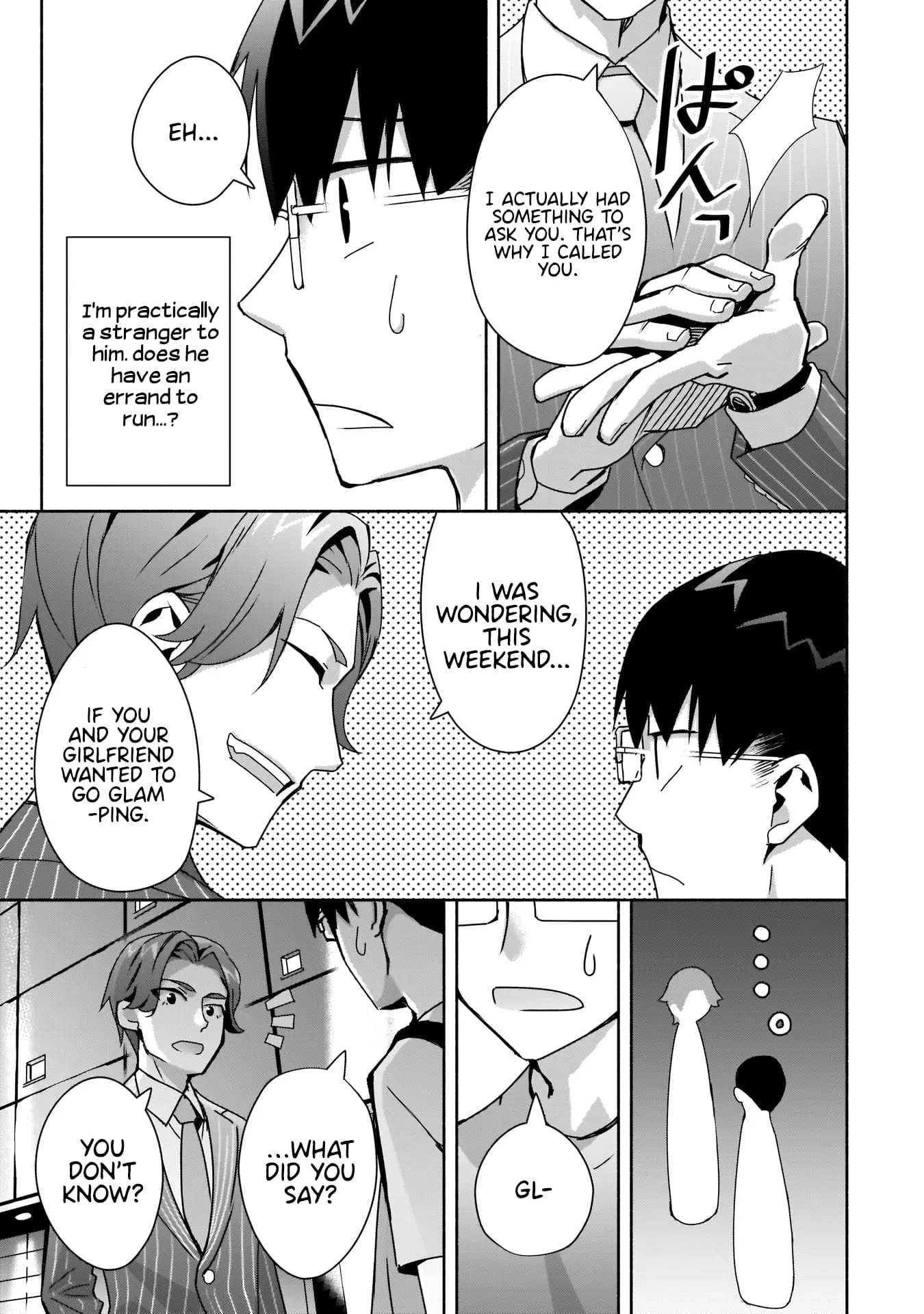 Bocchi no Boku ni Kyousei Kanojo ga Yattekita - Chapter 6 - Page 3
