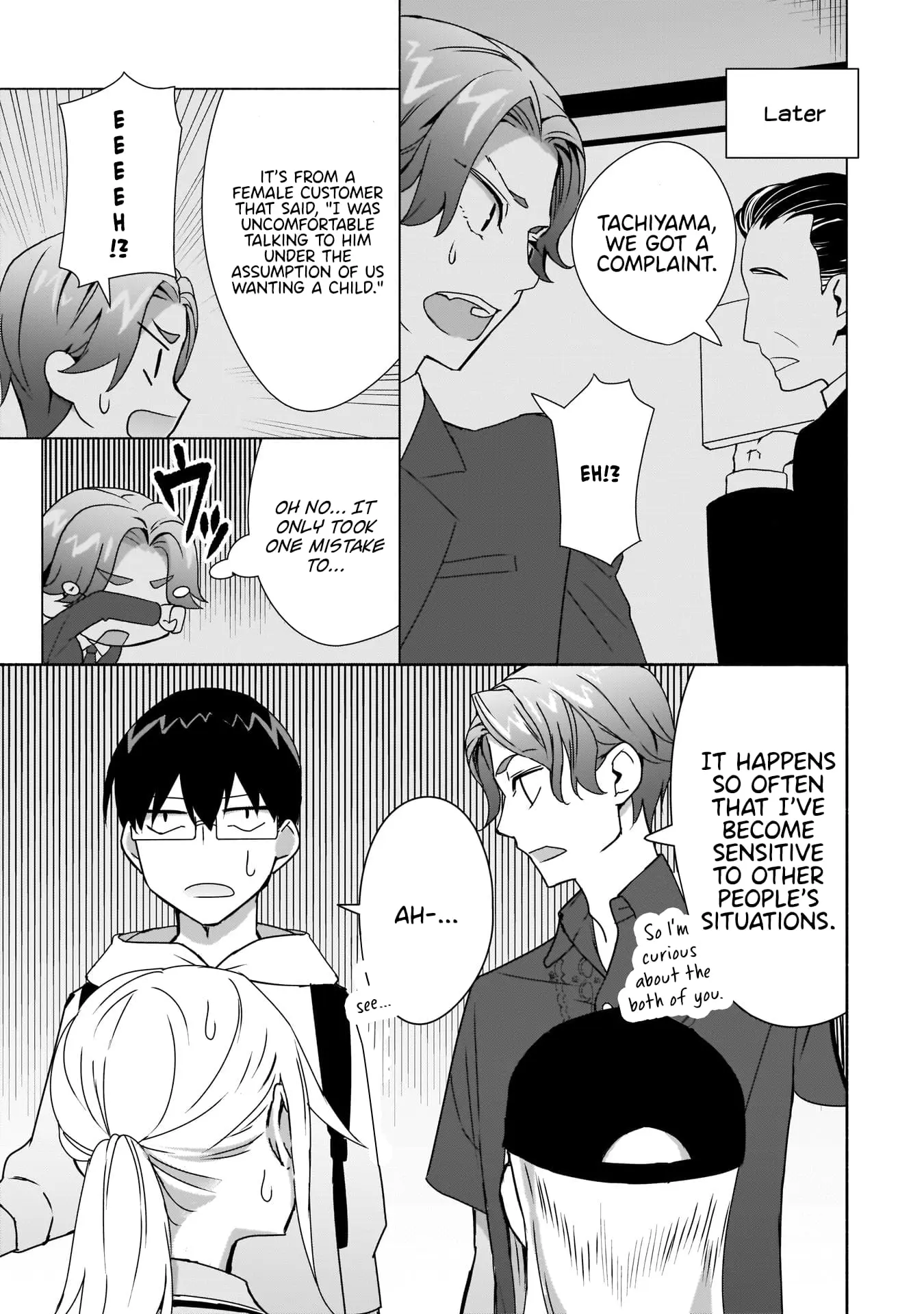 Bocchi no Boku ni Kyousei Kanojo ga Yattekita - Chapter 6 - Page 13