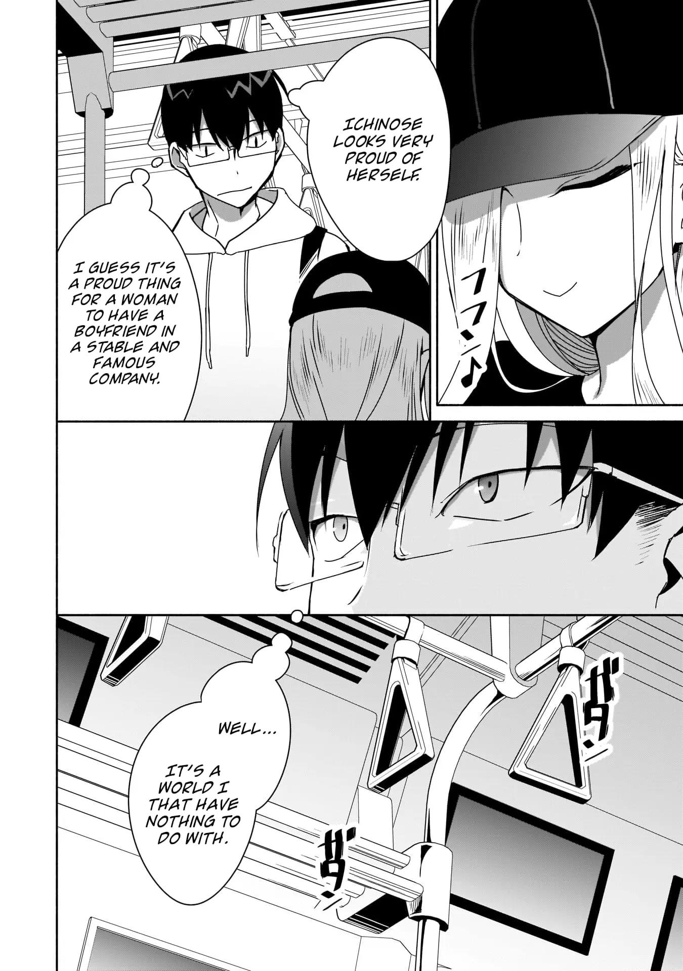 Bocchi no Boku ni Kyousei Kanojo ga Yattekita - Chapter 6 - Page 16