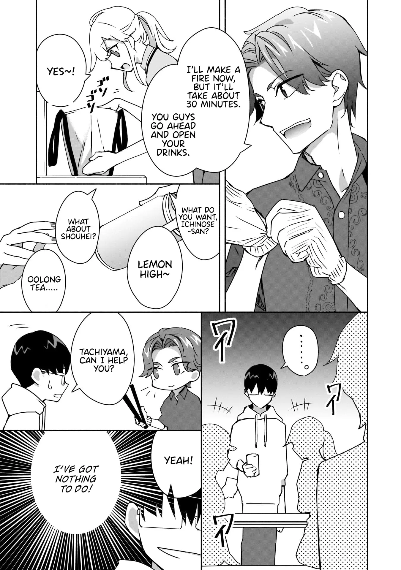 Bocchi no Boku ni Kyousei Kanojo ga Yattekita - Chapter 6 - Page 21