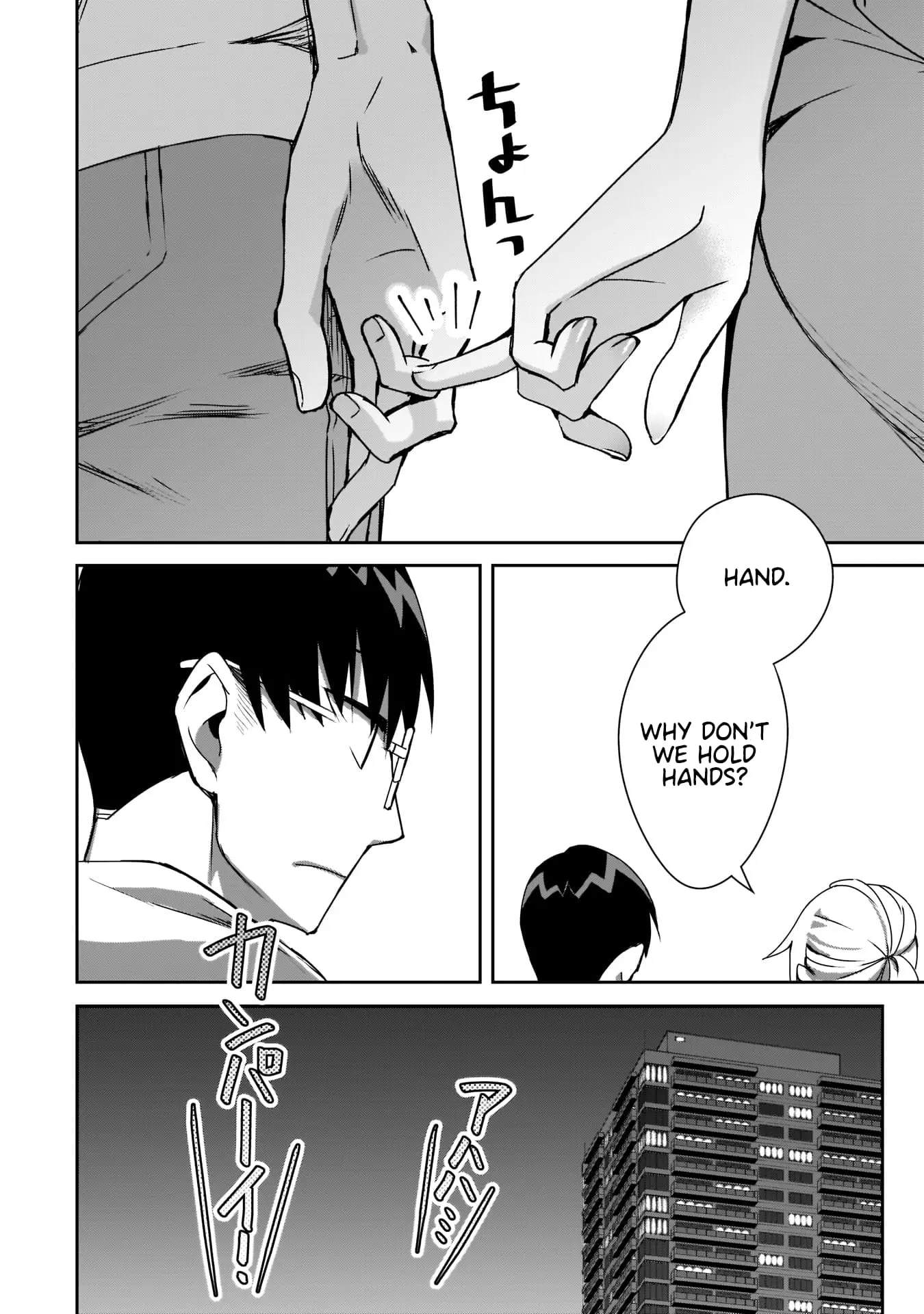 Bocchi no Boku ni Kyousei Kanojo ga Yattekita - Chapter 6 - Page 26