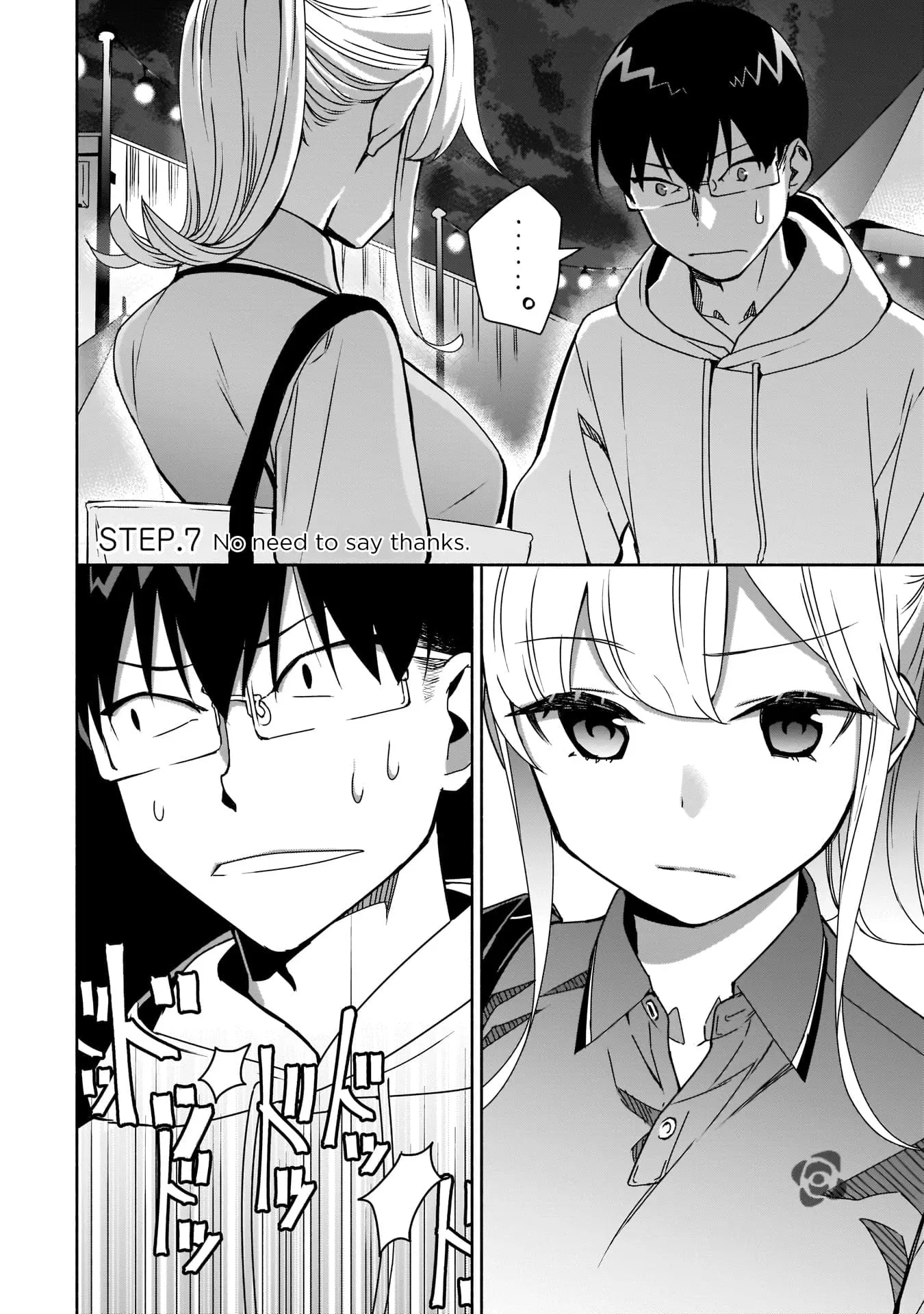 Bocchi no Boku ni Kyousei Kanojo ga Yattekita - Chapter 7 - Page 2