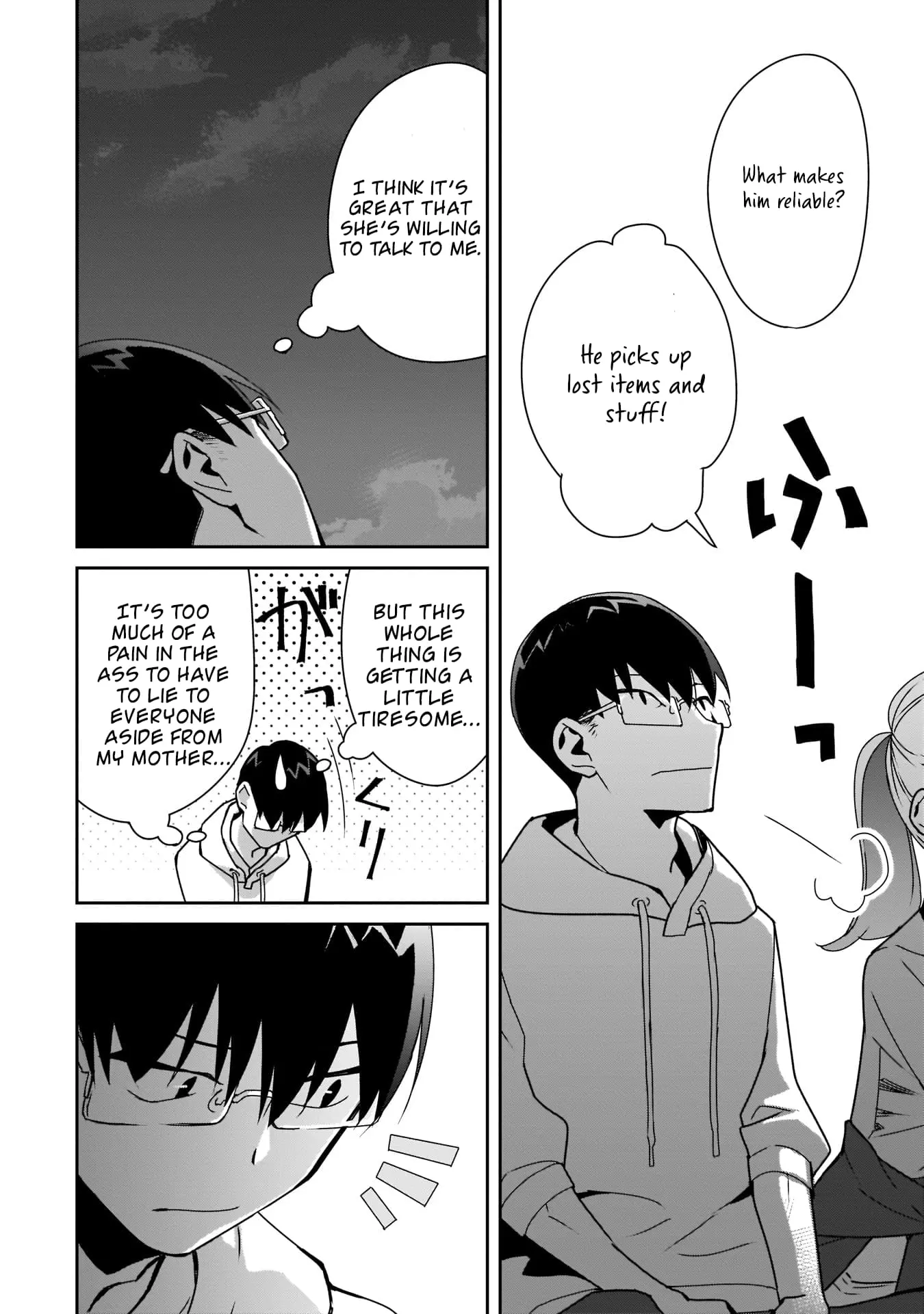 Bocchi no Boku ni Kyousei Kanojo ga Yattekita - Chapter 7 - Page 10