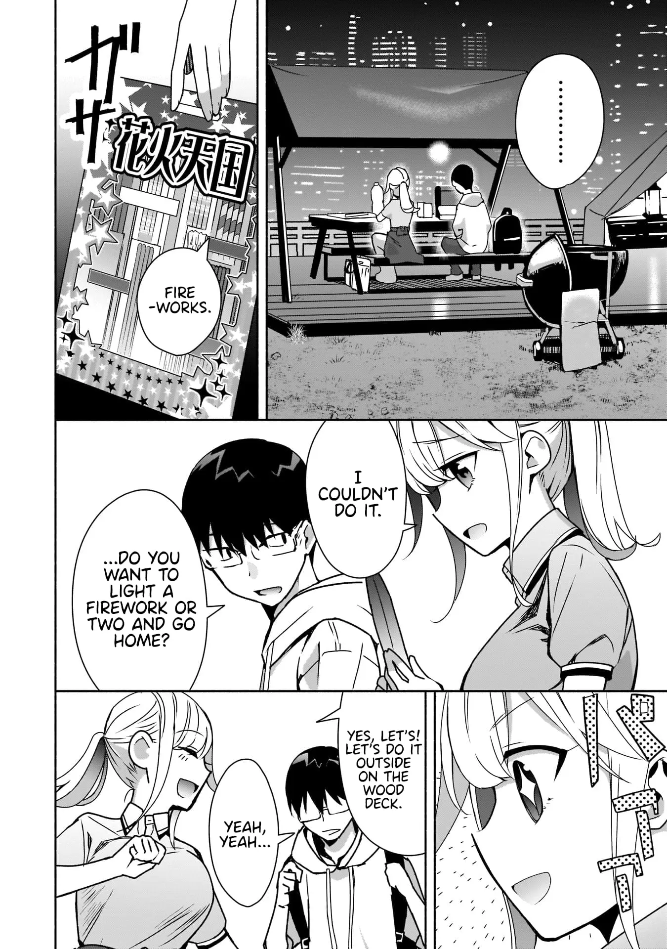 Bocchi no Boku ni Kyousei Kanojo ga Yattekita - Chapter 7 - Page 16