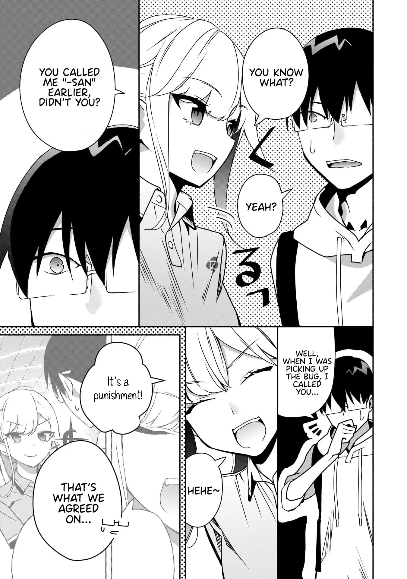 Bocchi no Boku ni Kyousei Kanojo ga Yattekita - Chapter 7 - Page 19
