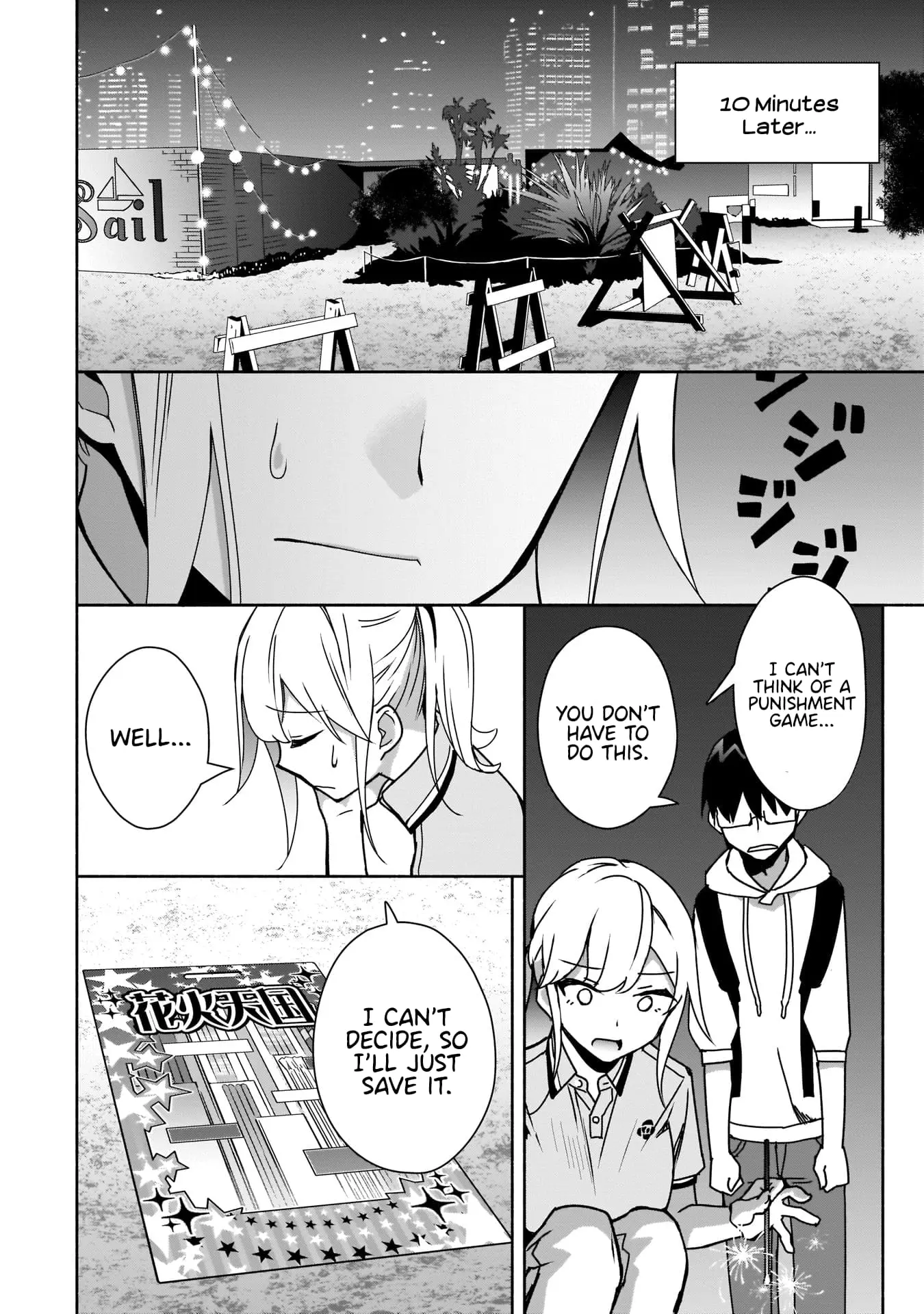 Bocchi no Boku ni Kyousei Kanojo ga Yattekita - Chapter 7 - Page 20