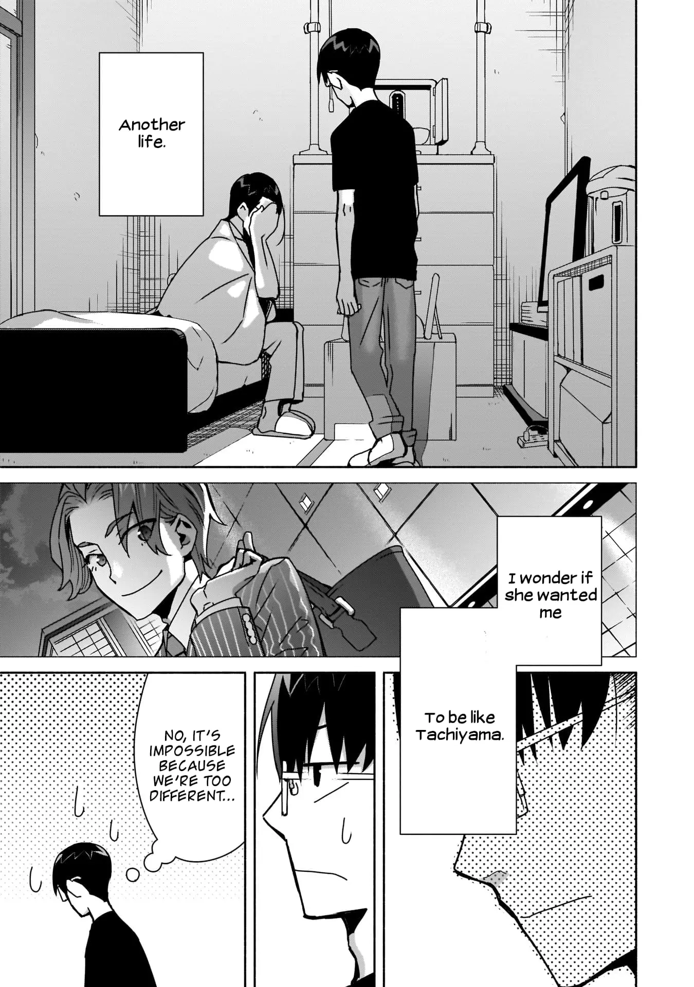 Bocchi no Boku ni Kyousei Kanojo ga Yattekita - Chapter 8 - Page 5