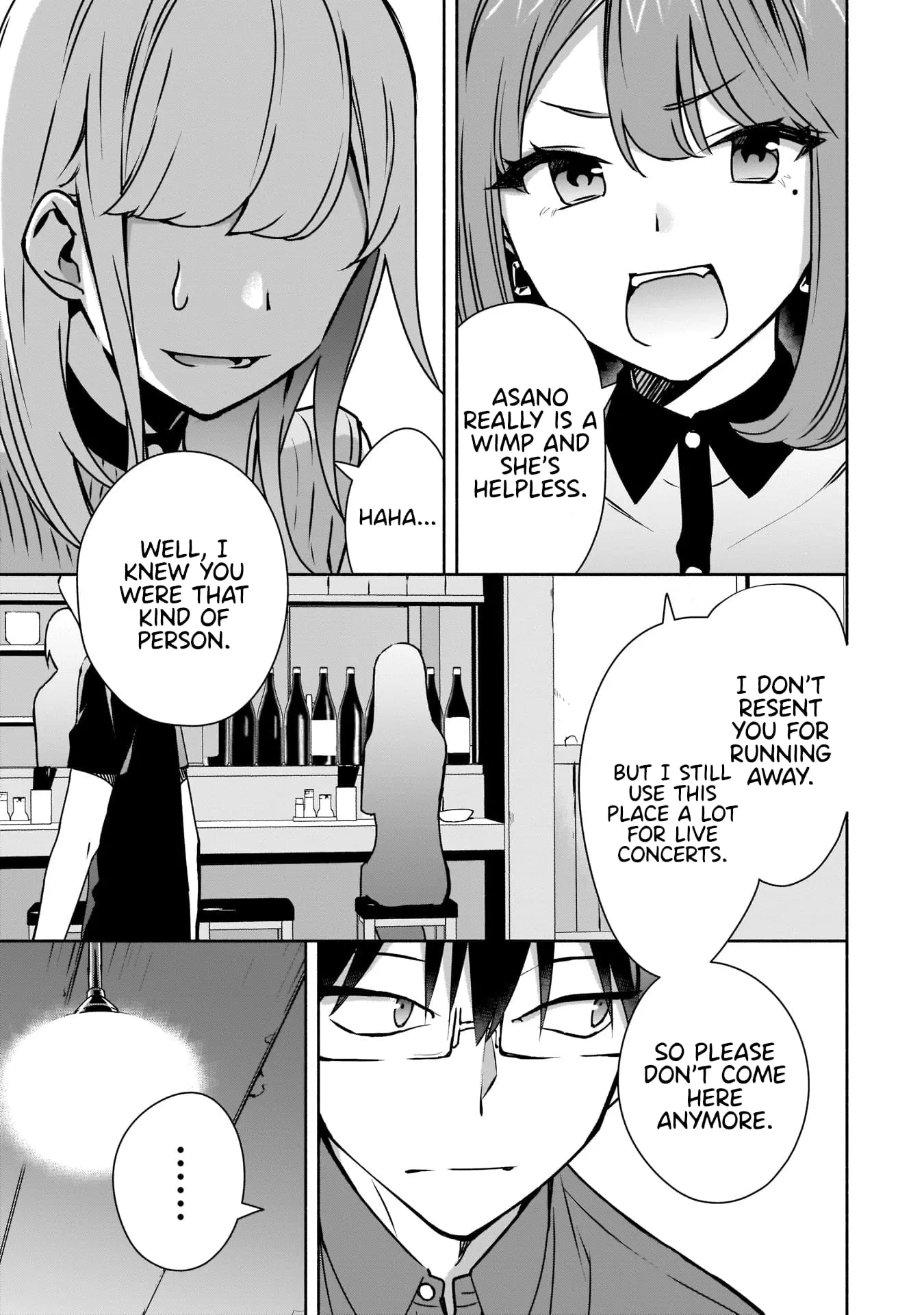 Bocchi no Boku ni Kyousei Kanojo ga Yattekita - Chapter 9 - Page 3