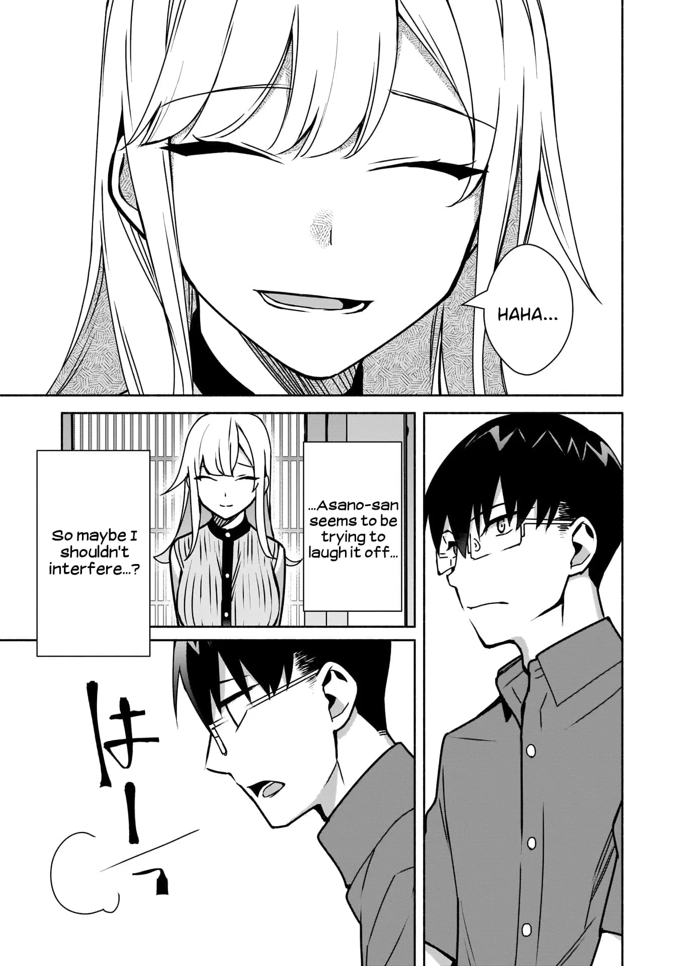 Bocchi no Boku ni Kyousei Kanojo ga Yattekita - Chapter 9 - Page 7
