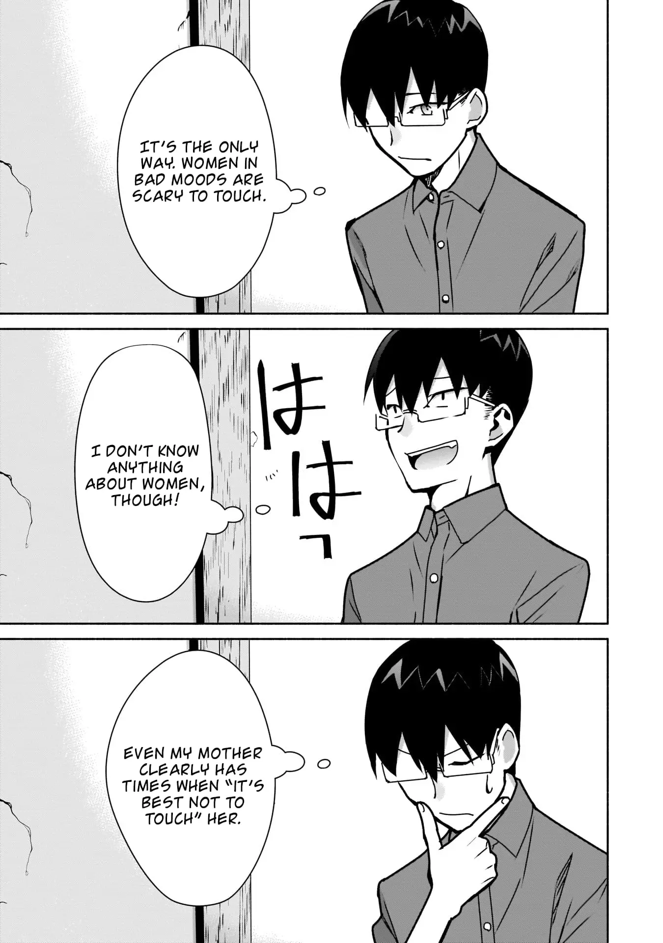 Bocchi no Boku ni Kyousei Kanojo ga Yattekita - Chapter 9 - Page 9