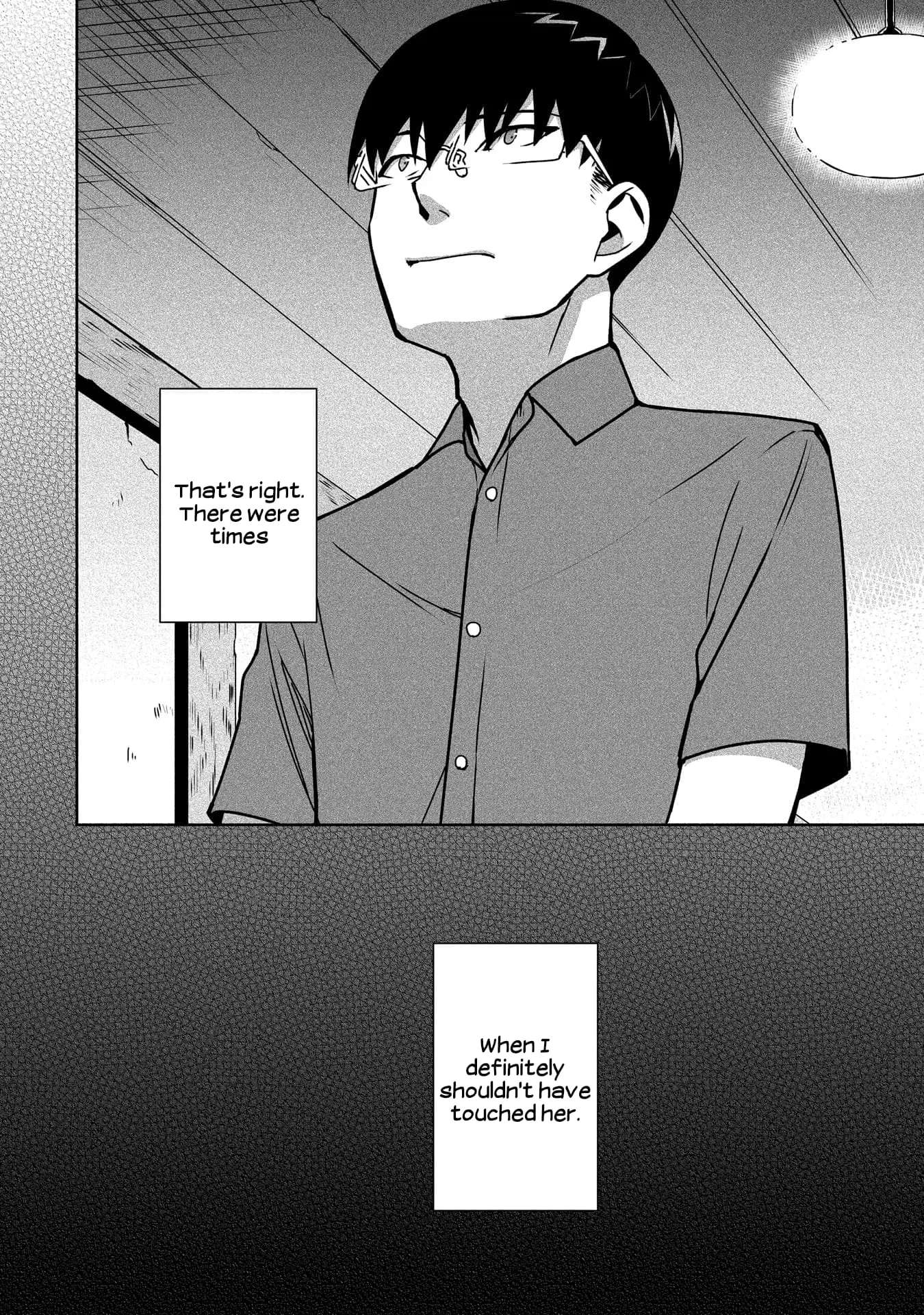 Bocchi no Boku ni Kyousei Kanojo ga Yattekita - Chapter 9 - Page 10
