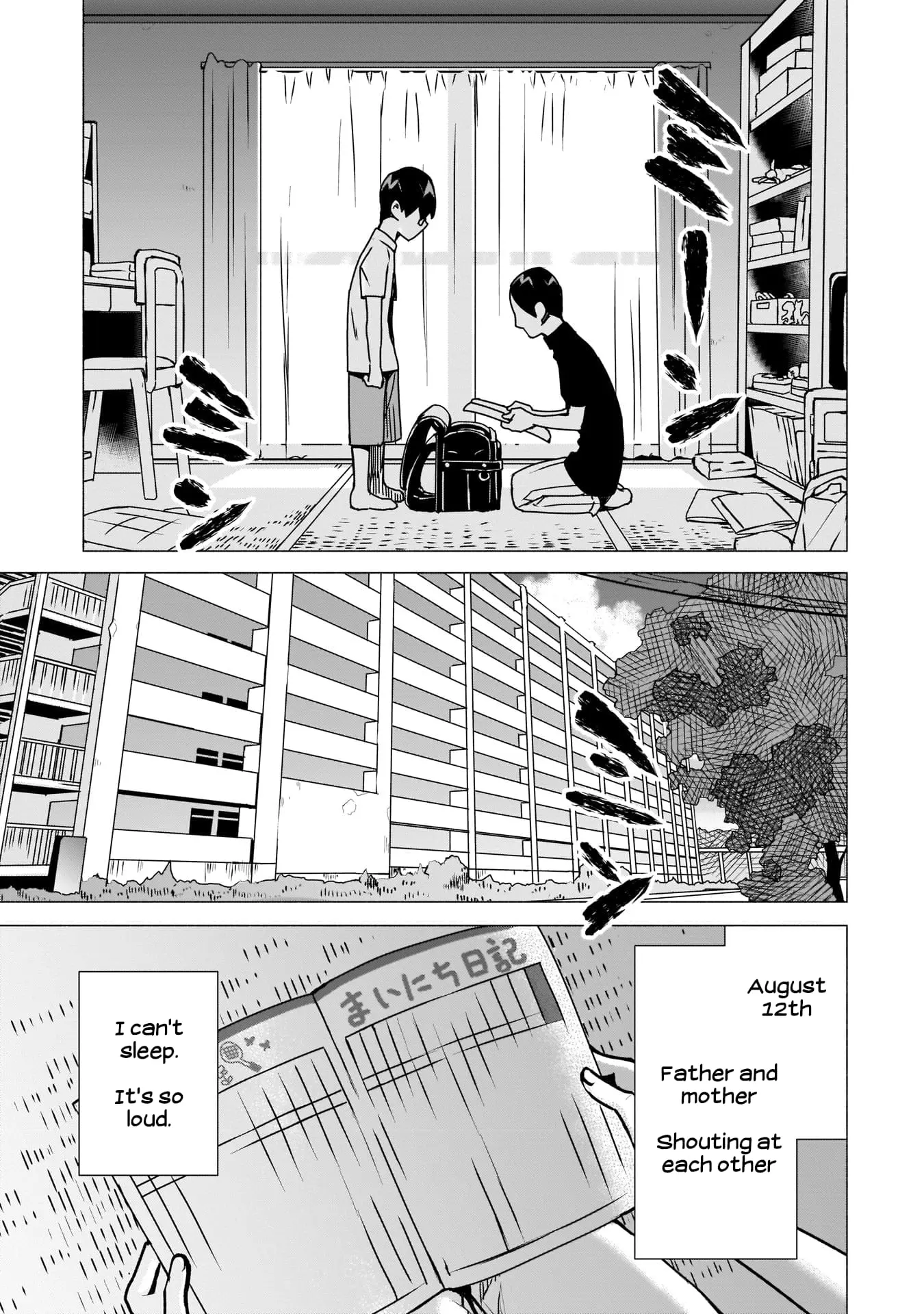 Bocchi no Boku ni Kyousei Kanojo ga Yattekita - Chapter 9 - Page 11