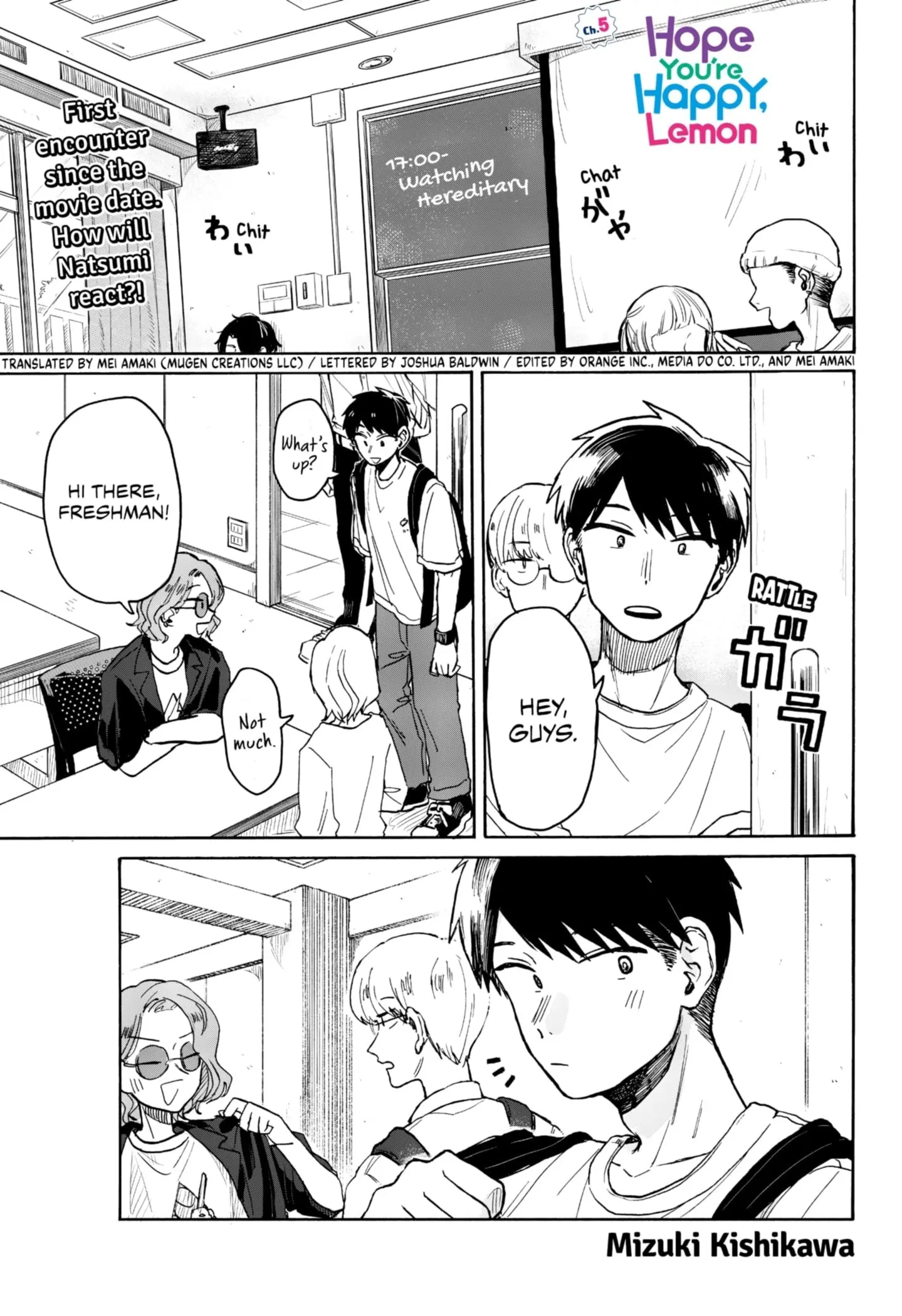 Hope You're Happy, Lemon - Chapter 5 - Page 1