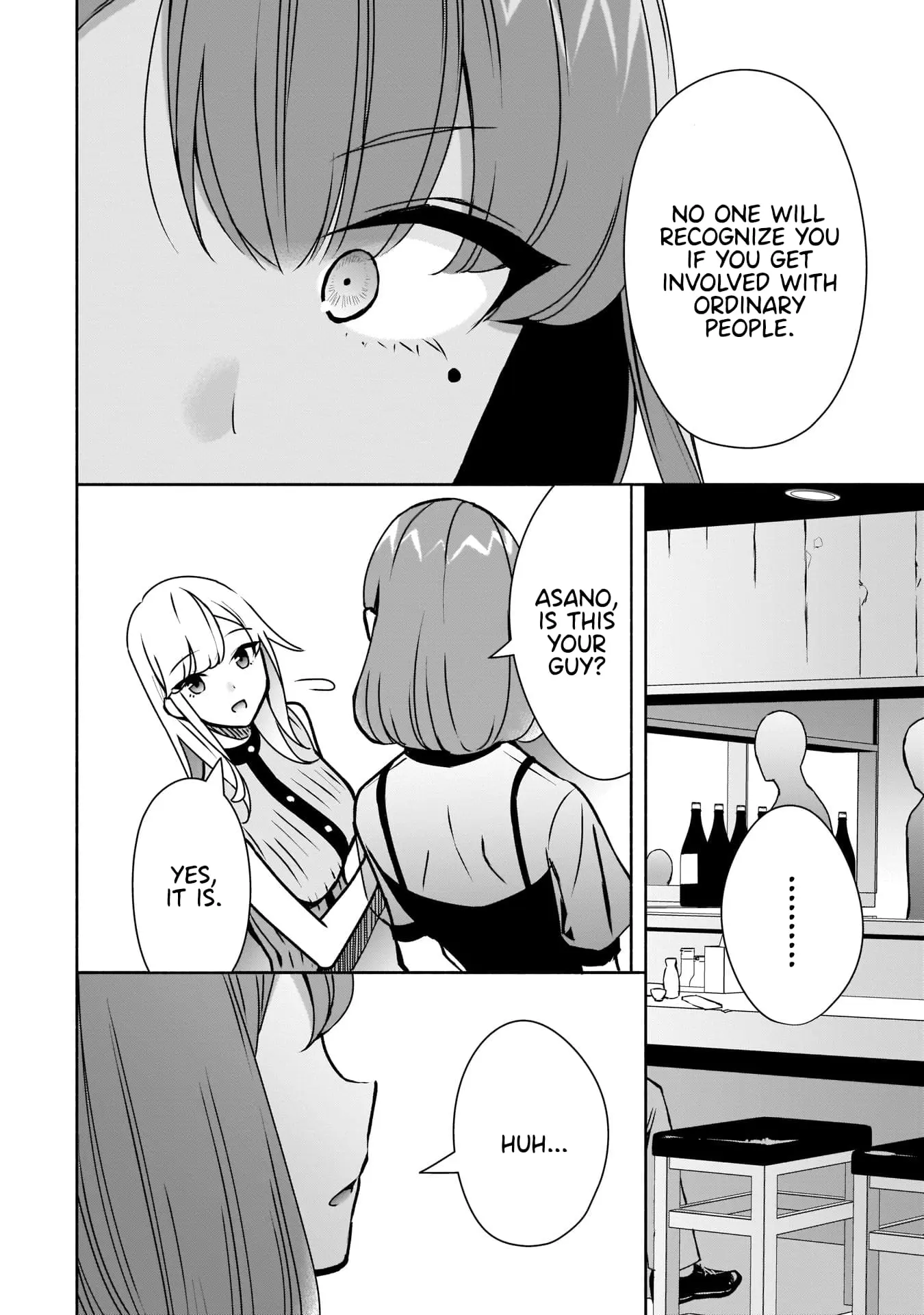 Bocchi no Boku ni Kyousei Kanojo ga Yattekita - Chapter 9 - Page 20