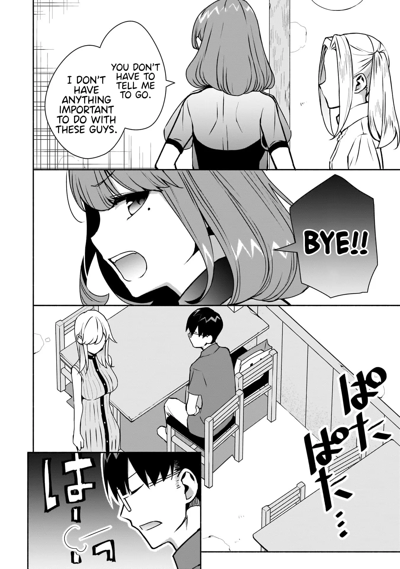 Bocchi no Boku ni Kyousei Kanojo ga Yattekita - Chapter 10 - Page 4