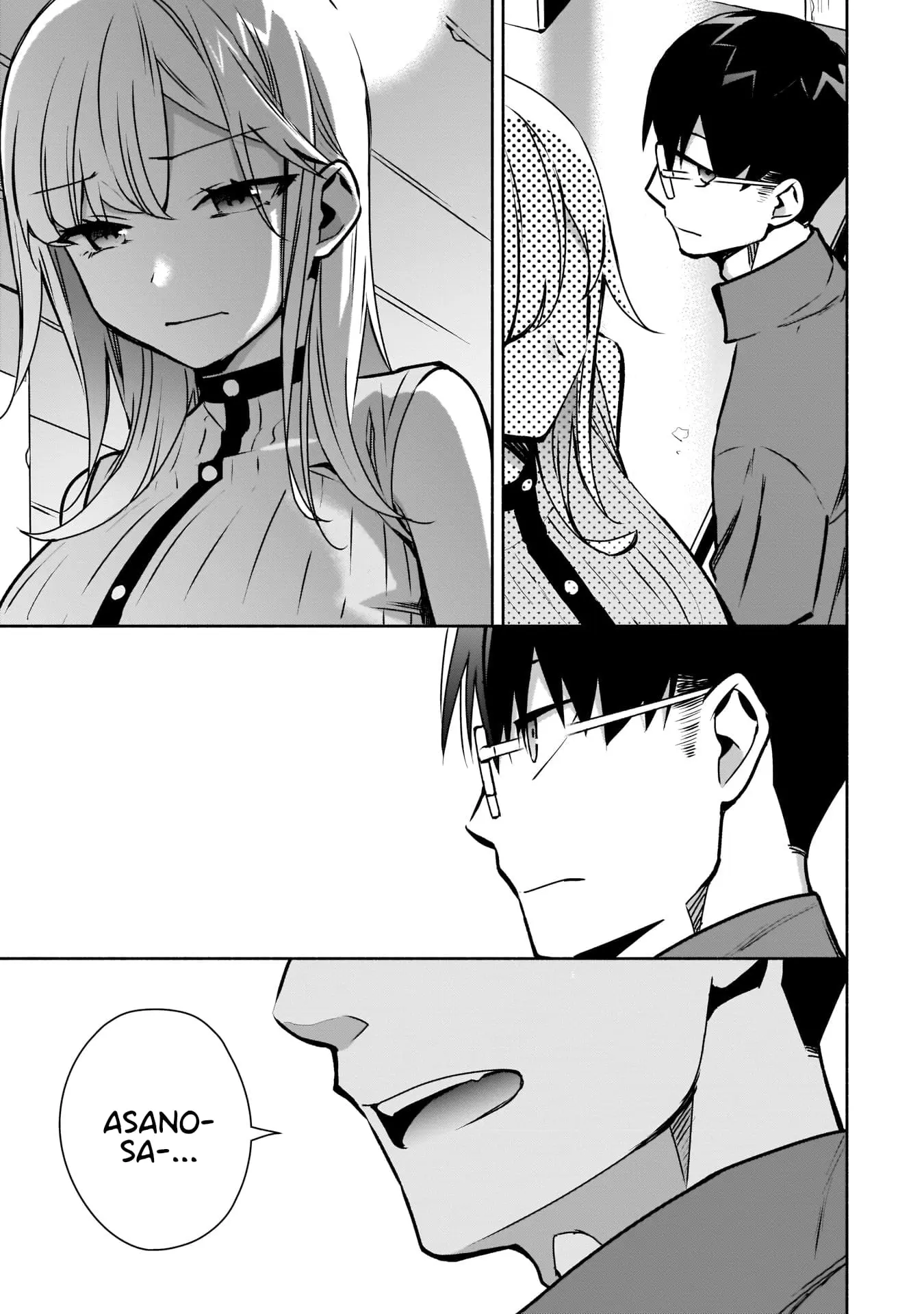 Bocchi no Boku ni Kyousei Kanojo ga Yattekita - Chapter 10 - Page 5