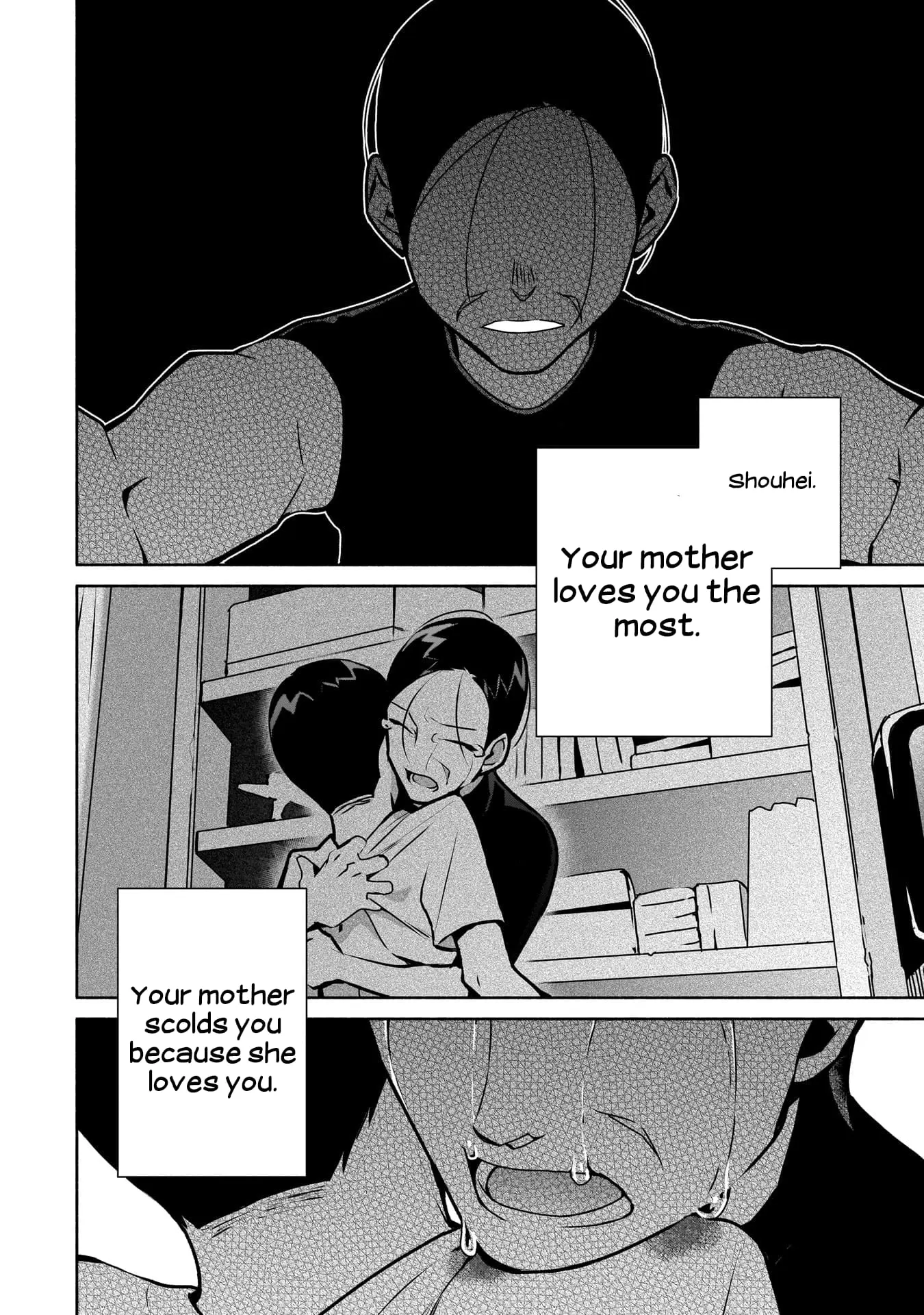 Bocchi no Boku ni Kyousei Kanojo ga Yattekita - Chapter 10 - Page 8