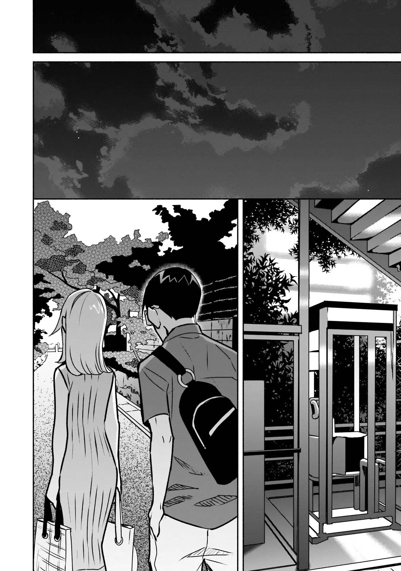 Bocchi no Boku ni Kyousei Kanojo ga Yattekita - Chapter 10 - Page 12