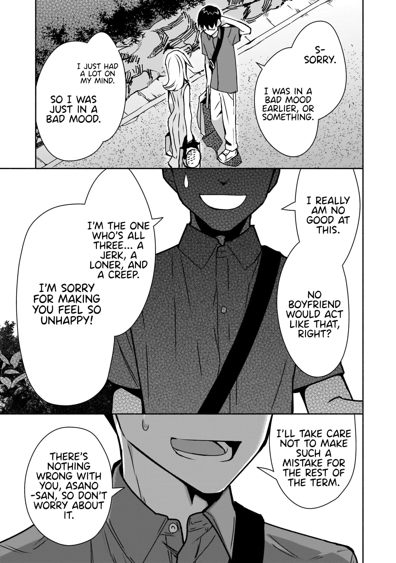 Bocchi no Boku ni Kyousei Kanojo ga Yattekita - Chapter 10 - Page 17