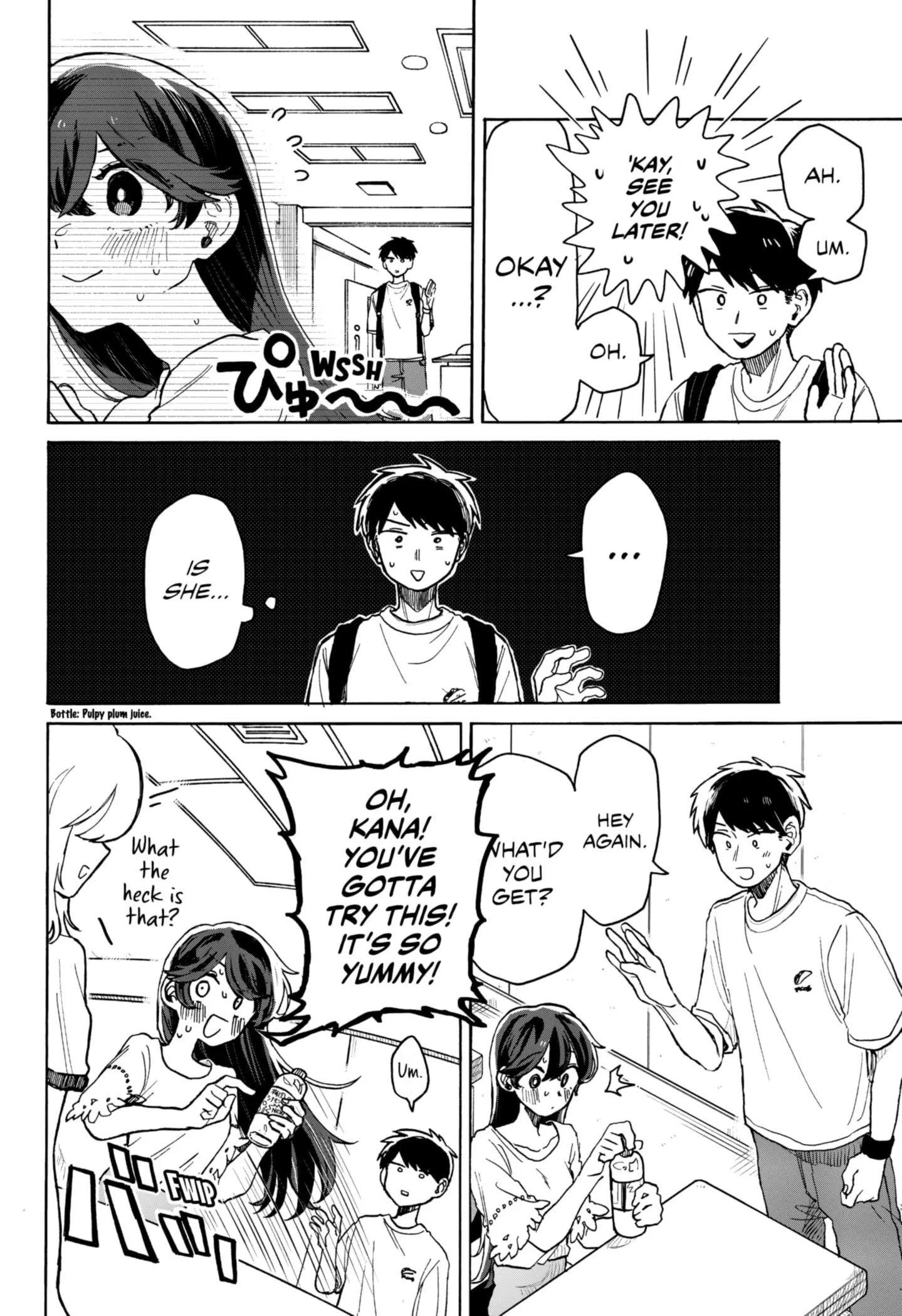 Hope You're Happy, Lemon - Chapter 5 - Page 4