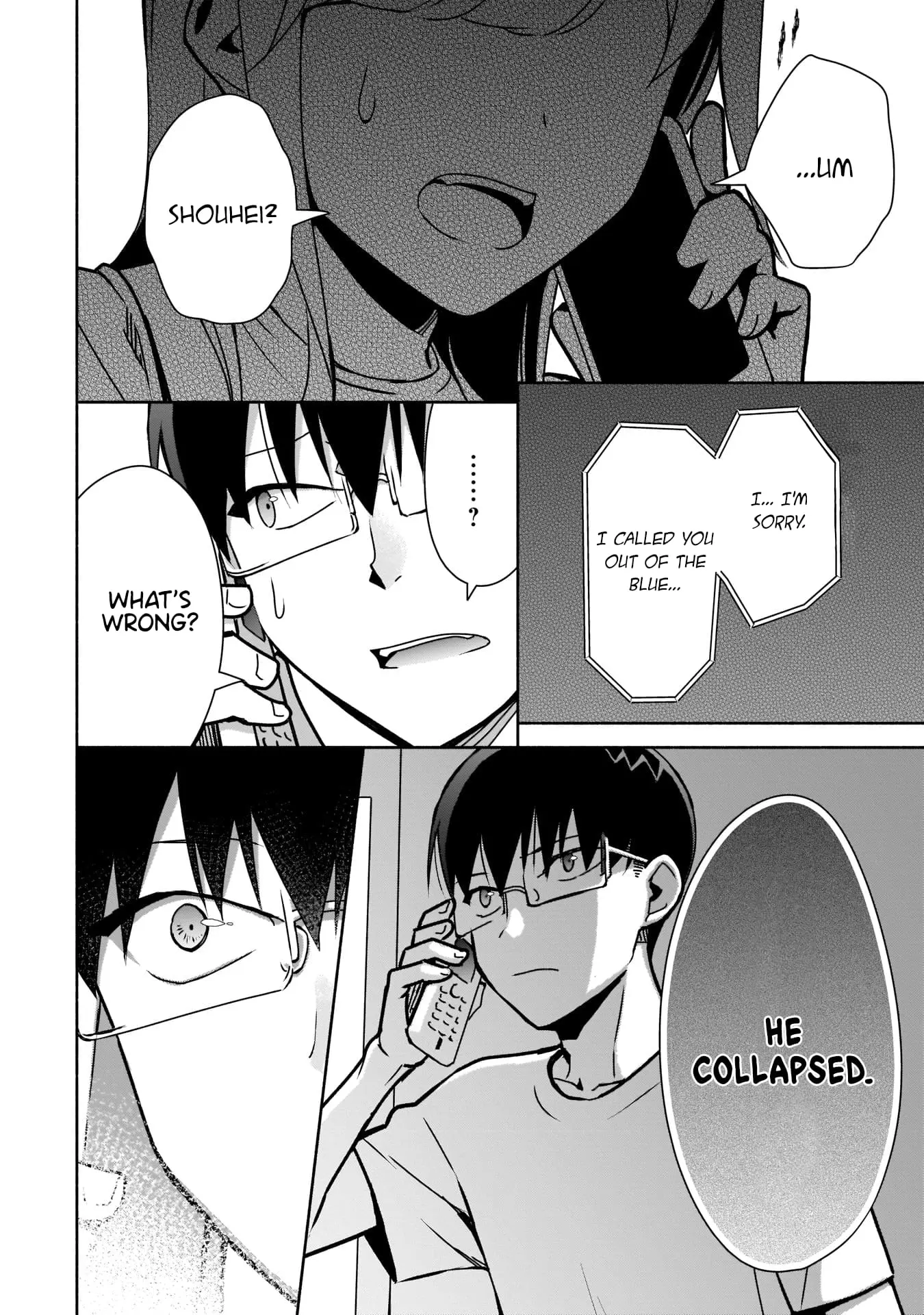 Bocchi no Boku ni Kyousei Kanojo ga Yattekita - Chapter 11 - Page 2