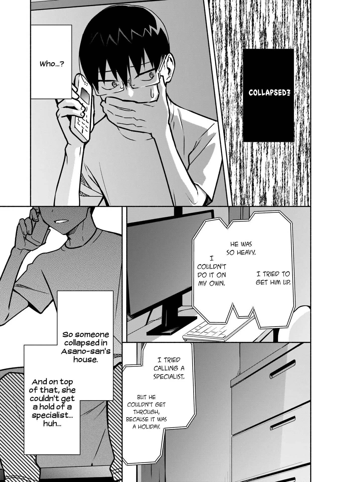 Bocchi no Boku ni Kyousei Kanojo ga Yattekita - Chapter 11 - Page 3