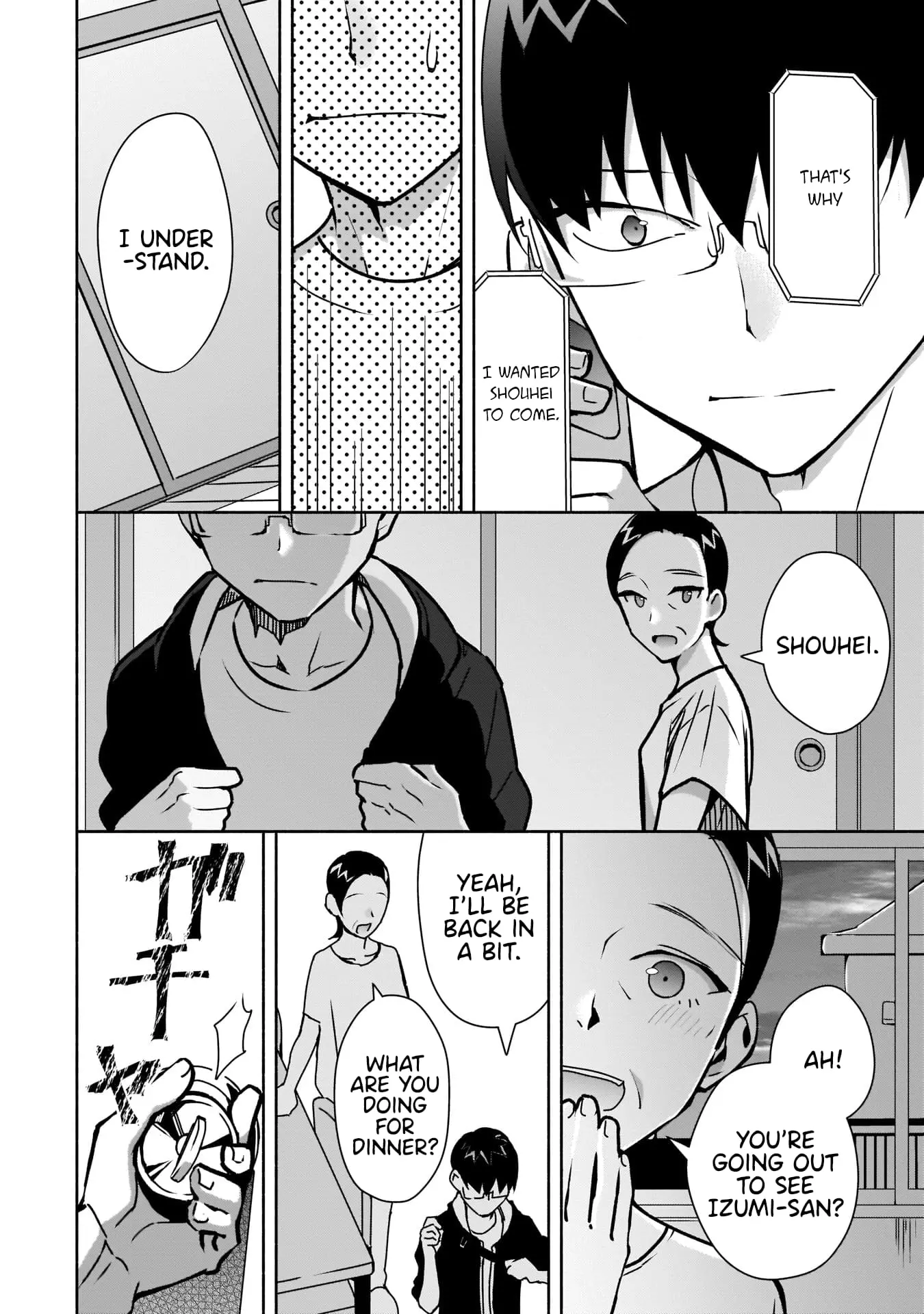 Bocchi no Boku ni Kyousei Kanojo ga Yattekita - Chapter 11 - Page 4